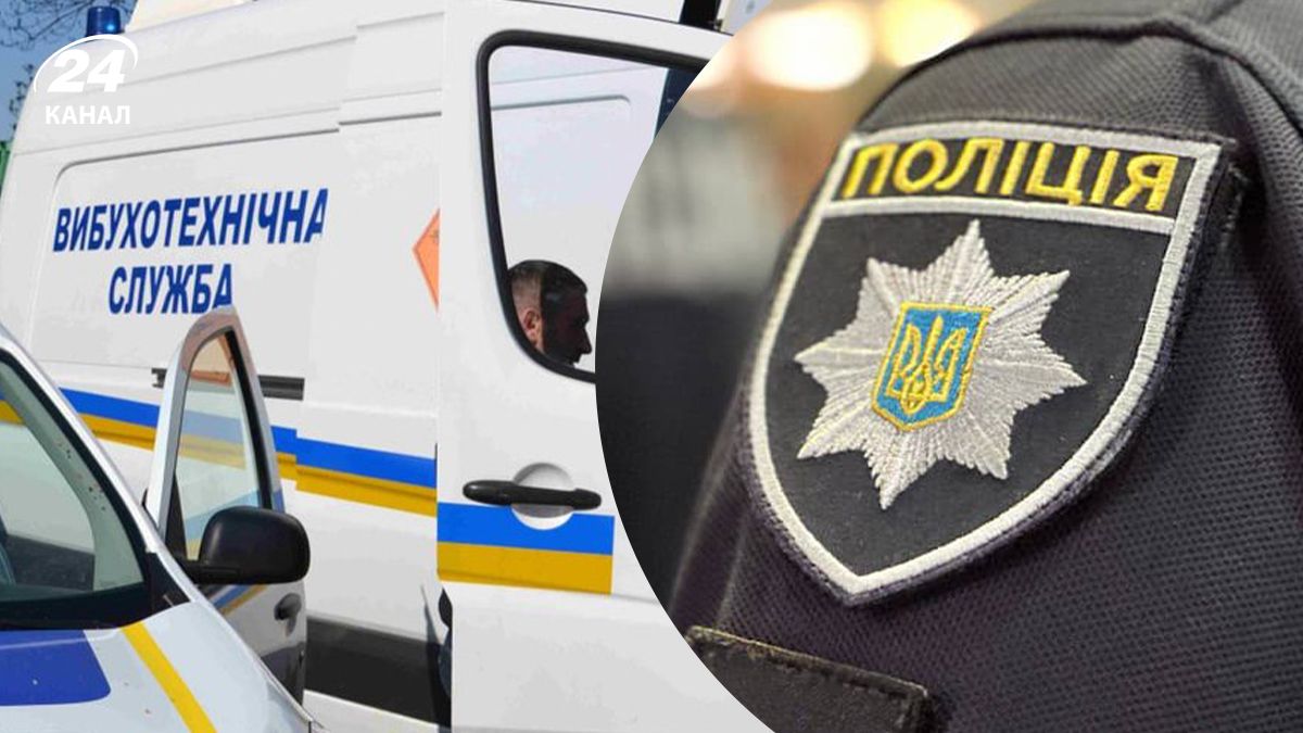 Что известно о "заминировании" учебных заведений в Хмельницком Что известно о "заминировании" учебных заведений в Хмельницком