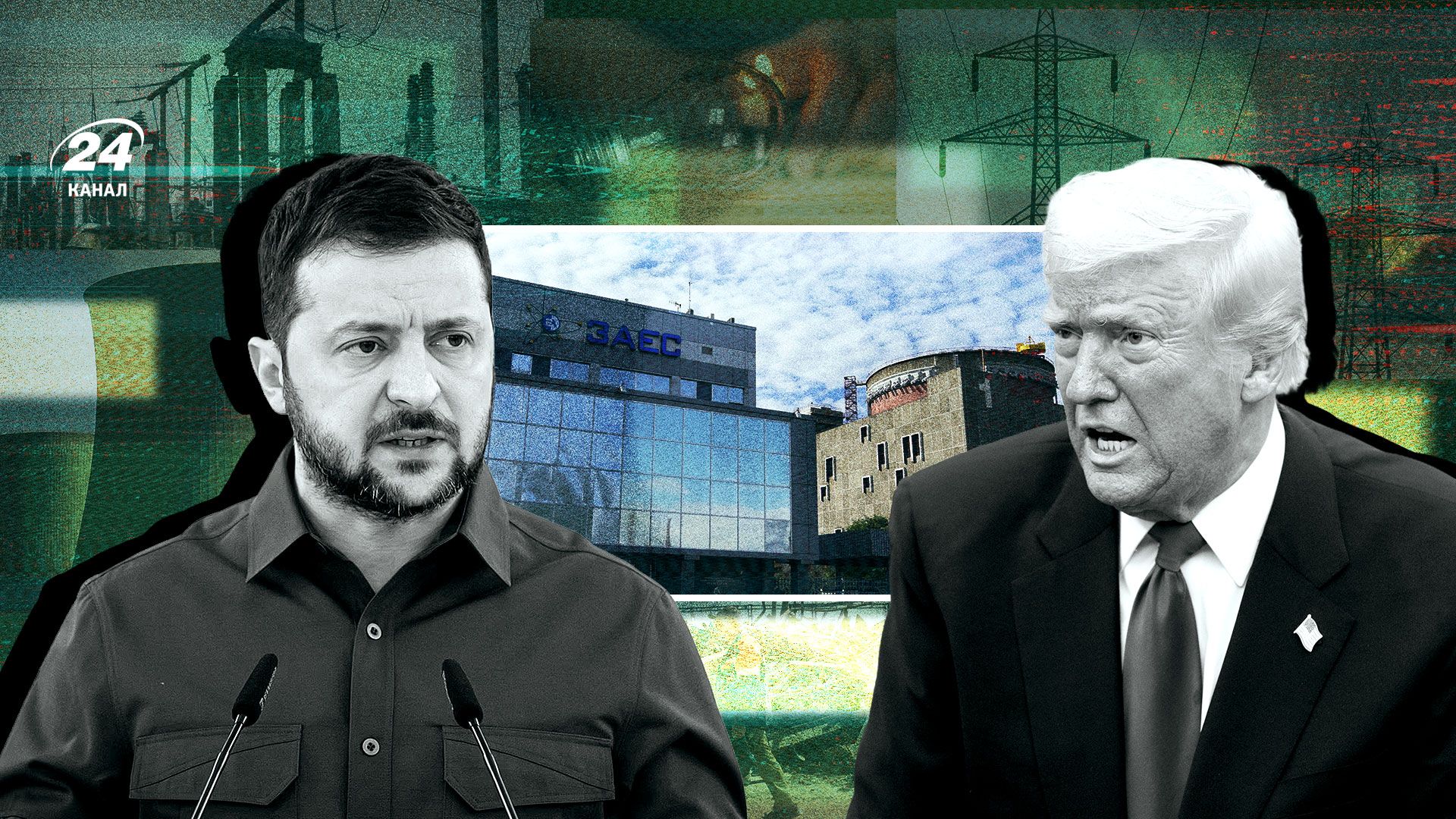 Що буде з електроенергією ЗАЕС і чи буде співпрацювати Україна із США в цьому плані