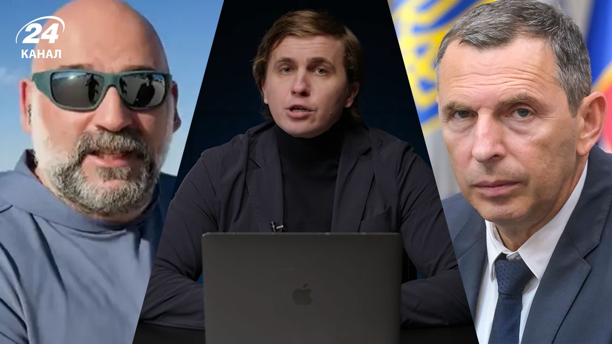 УП заявила о получении "пленок Миндича" и обнародовала часть разговоров УП заявила о получении "пленок Миндича" и обнародовала часть разговоров