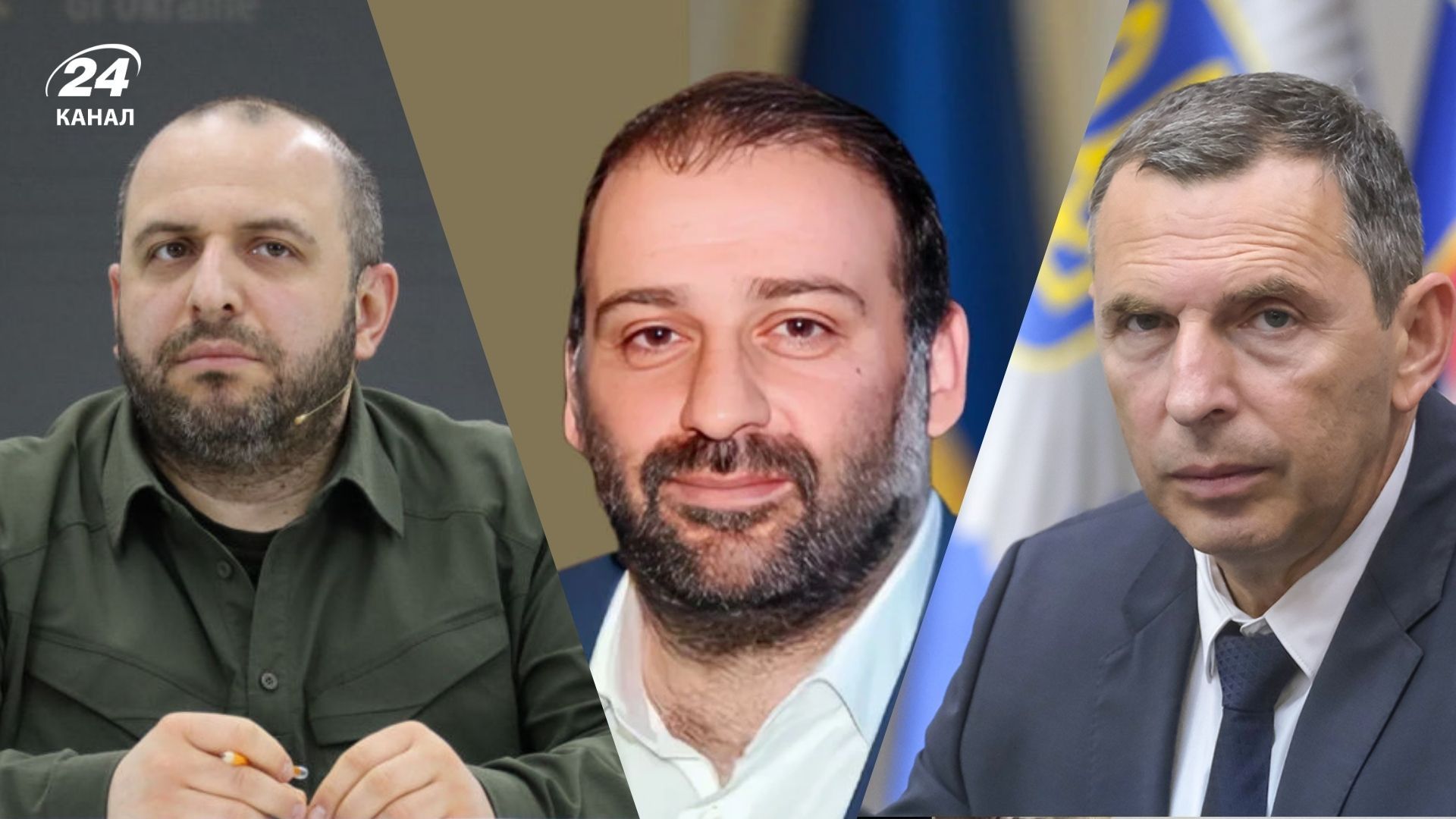 ТСК перевіряє зв’язки Умєрова і Шефіра з Міндічем ТСК перевіряє зв’язки Умєрова і Шефіра з Міндічем