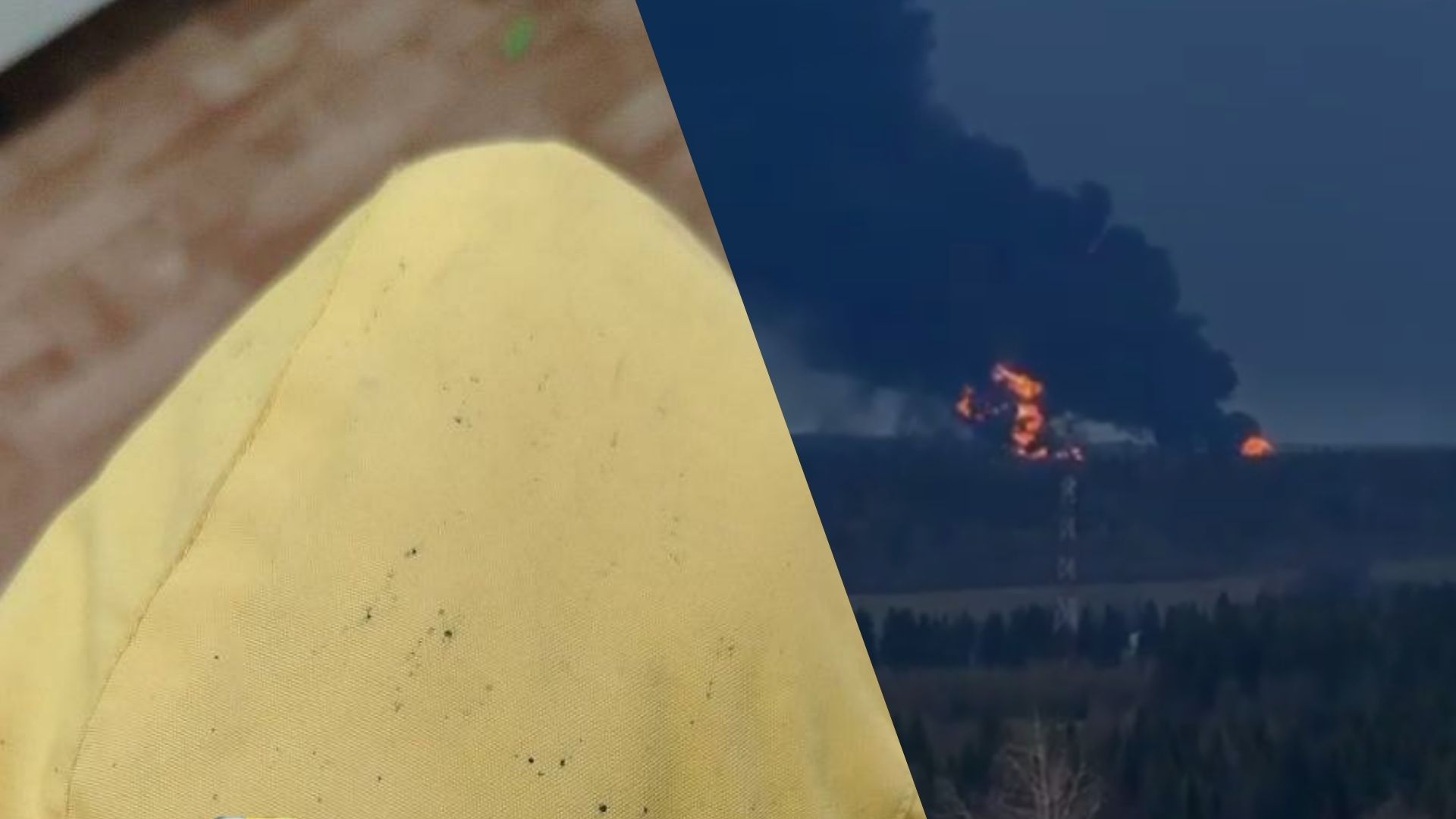 Вслед за Туапсе: в Перми выпал "нефтяной дождь" после атаки - 24 Канал