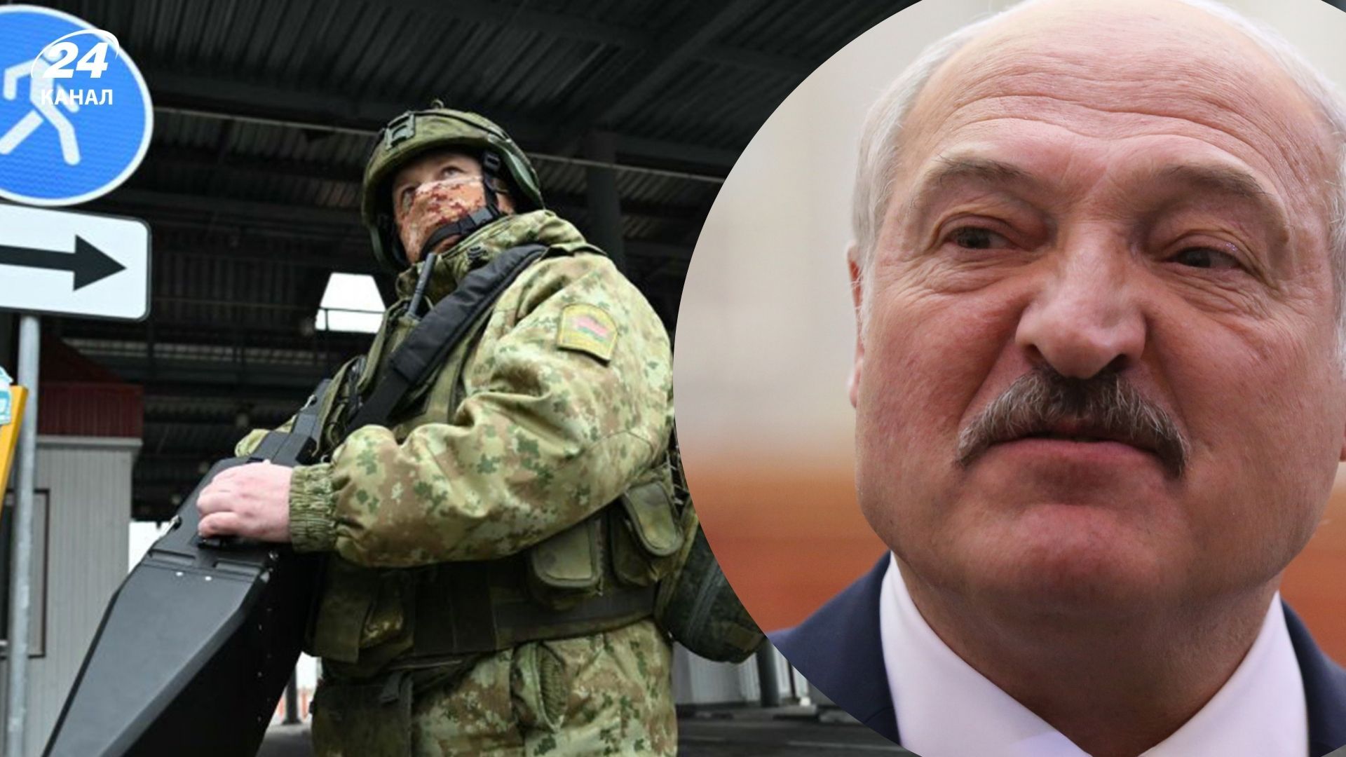 Білорусь перестала випускати за кордон росіян-призовників