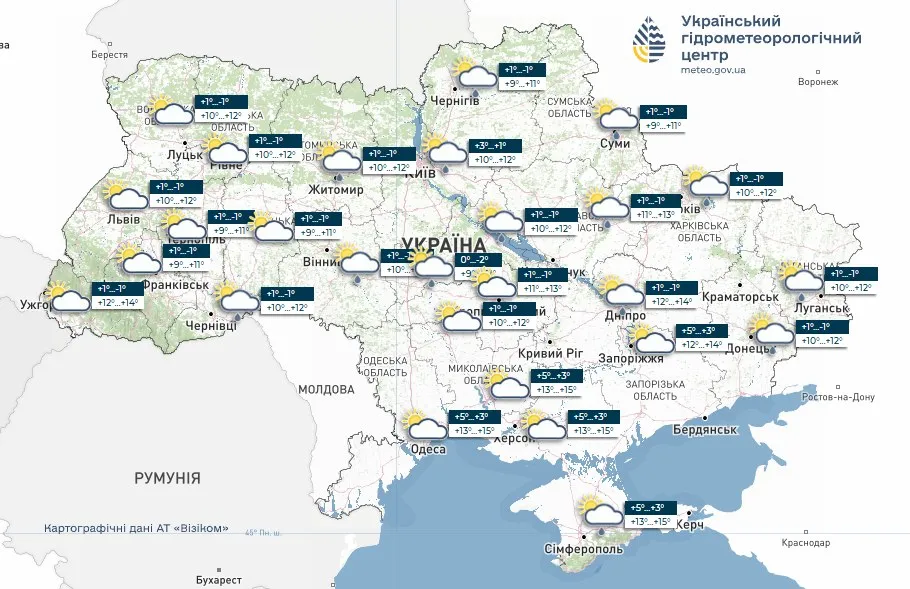 погода в Украине 30 апреля 2026 года - карта Укргидрометцентра
