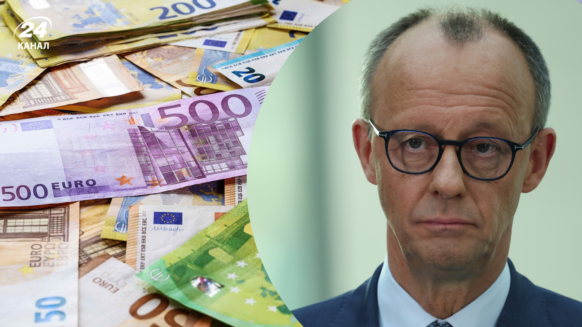 Германия готовит более 11 миллиардов для Украины только в 2027 году