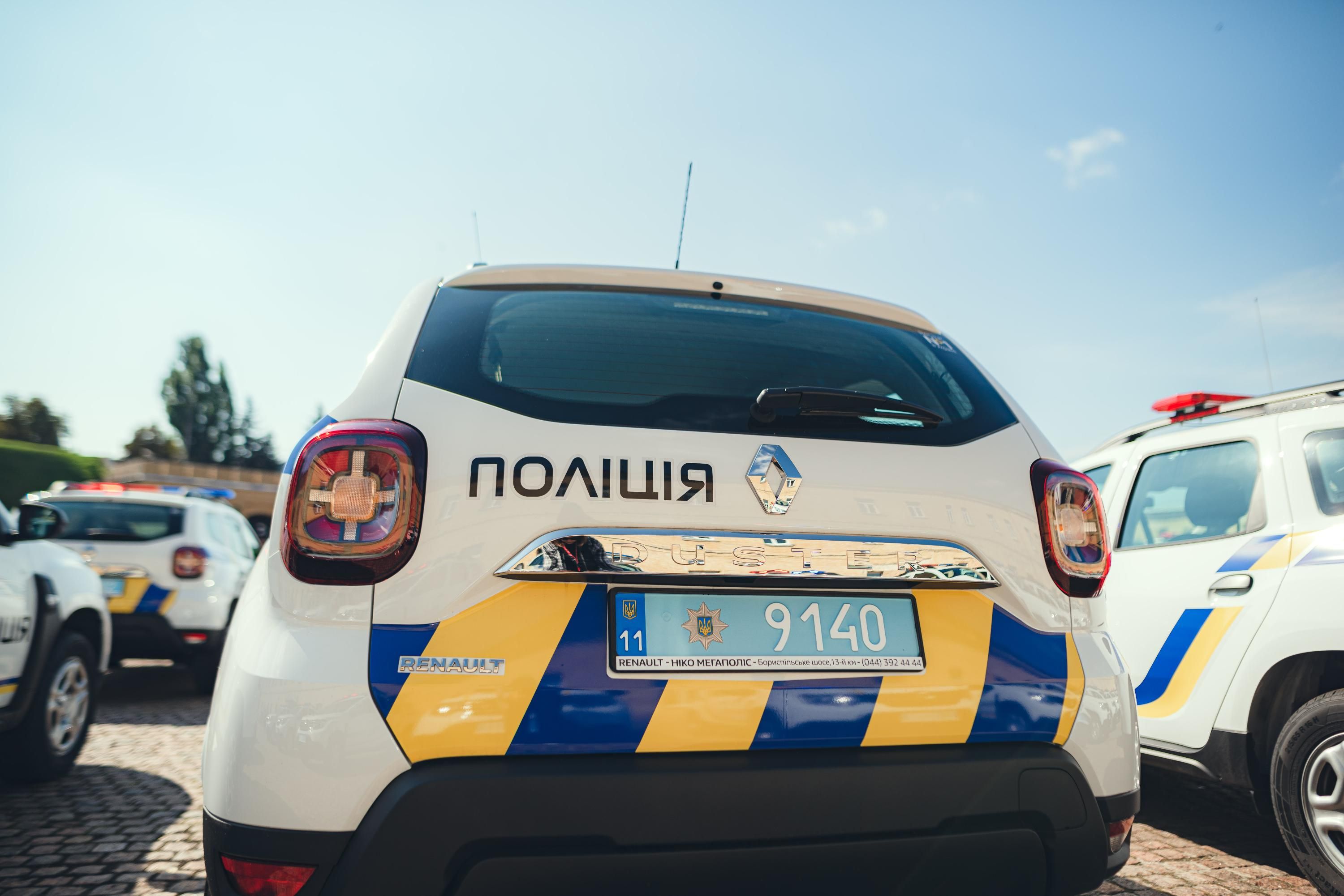 Чоловік опирався під час затримання