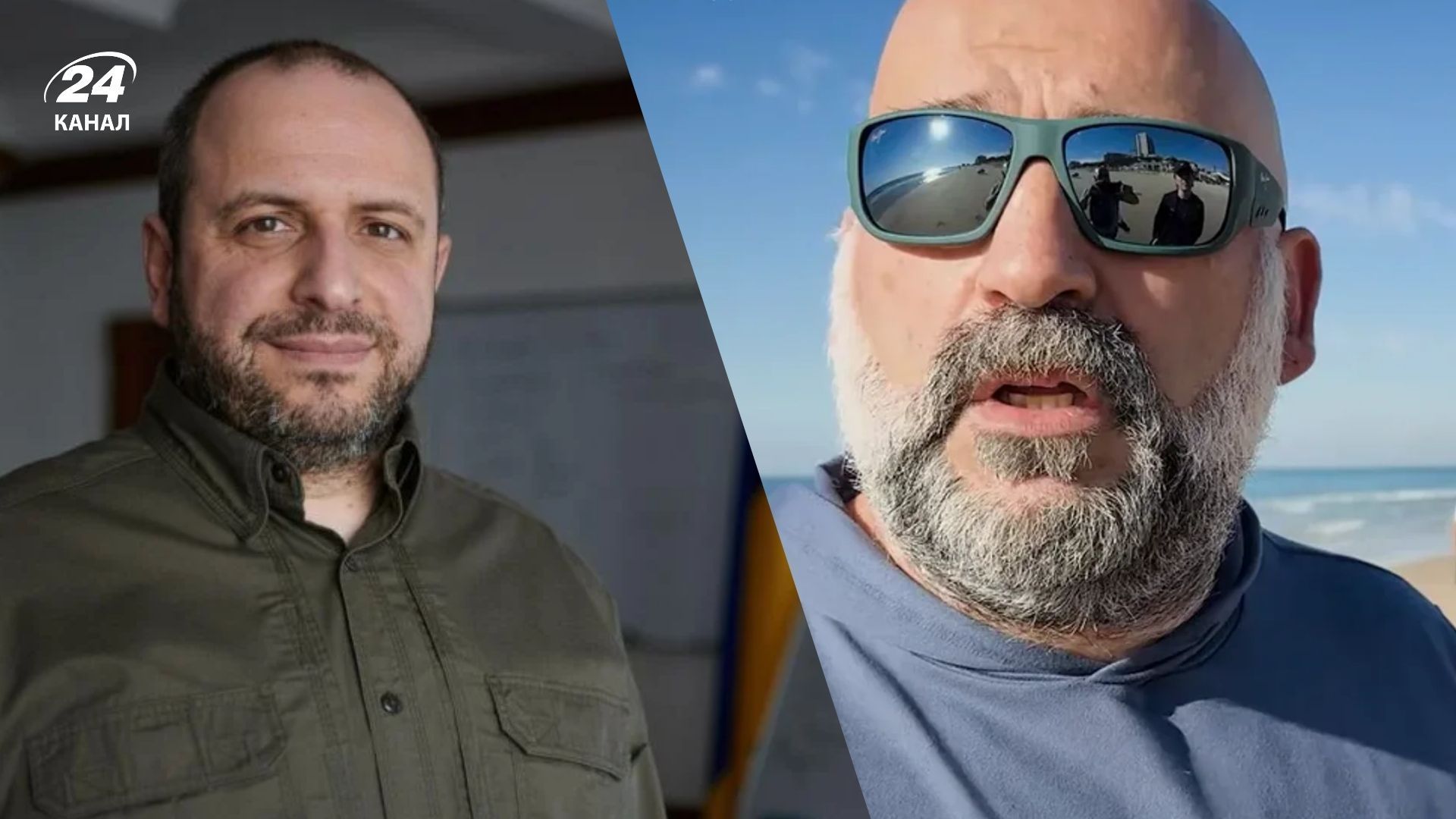 Міндіч нібито давав вказівки Умєрову й обговорював продаж Fire Point: що кажуть у пресслужбі - 24 Канал