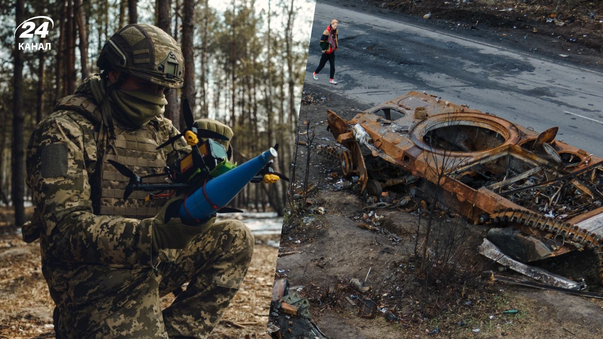 ЗСУ рознесли росіян на окупованих територіях