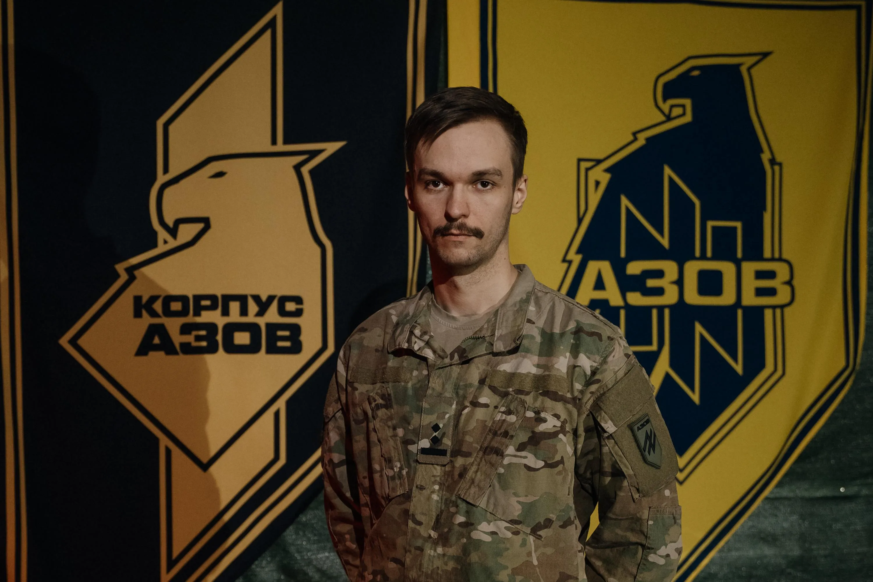 Лев Хорус Пашко