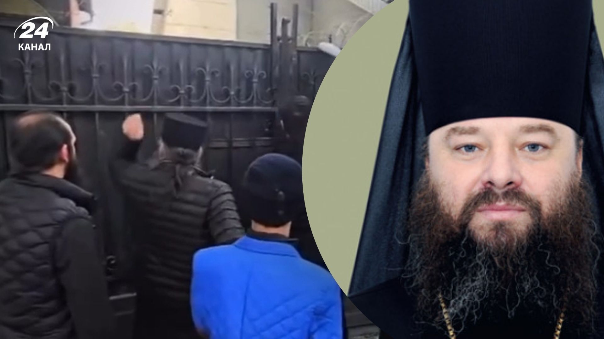 Митрополит УПЦ МП влаштував скандал біля ТЦК через мобілізацію священника - 24 Канал