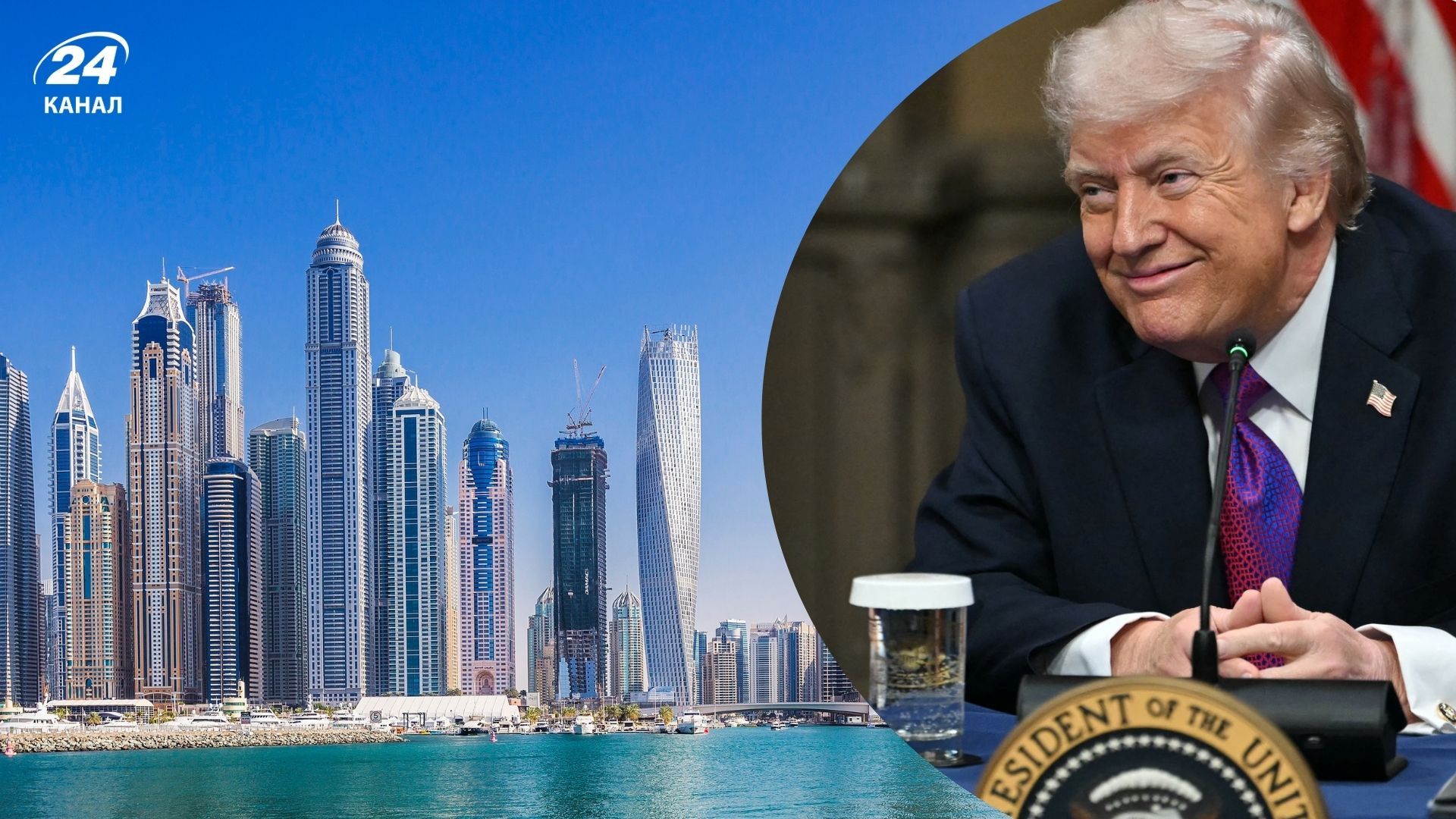 Що означає вихід ОАЕ з ОПЕК