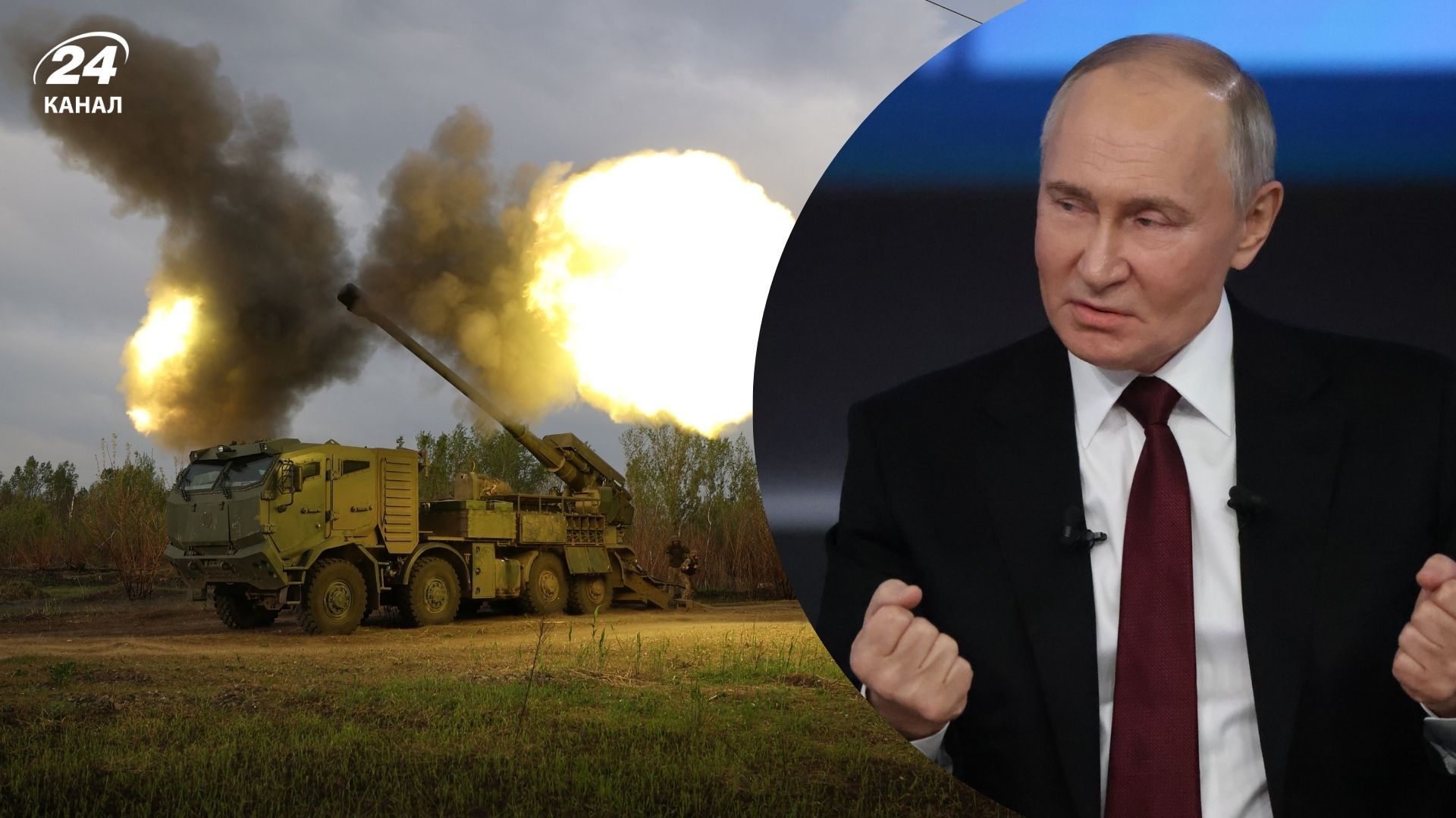 Війна буде тривати