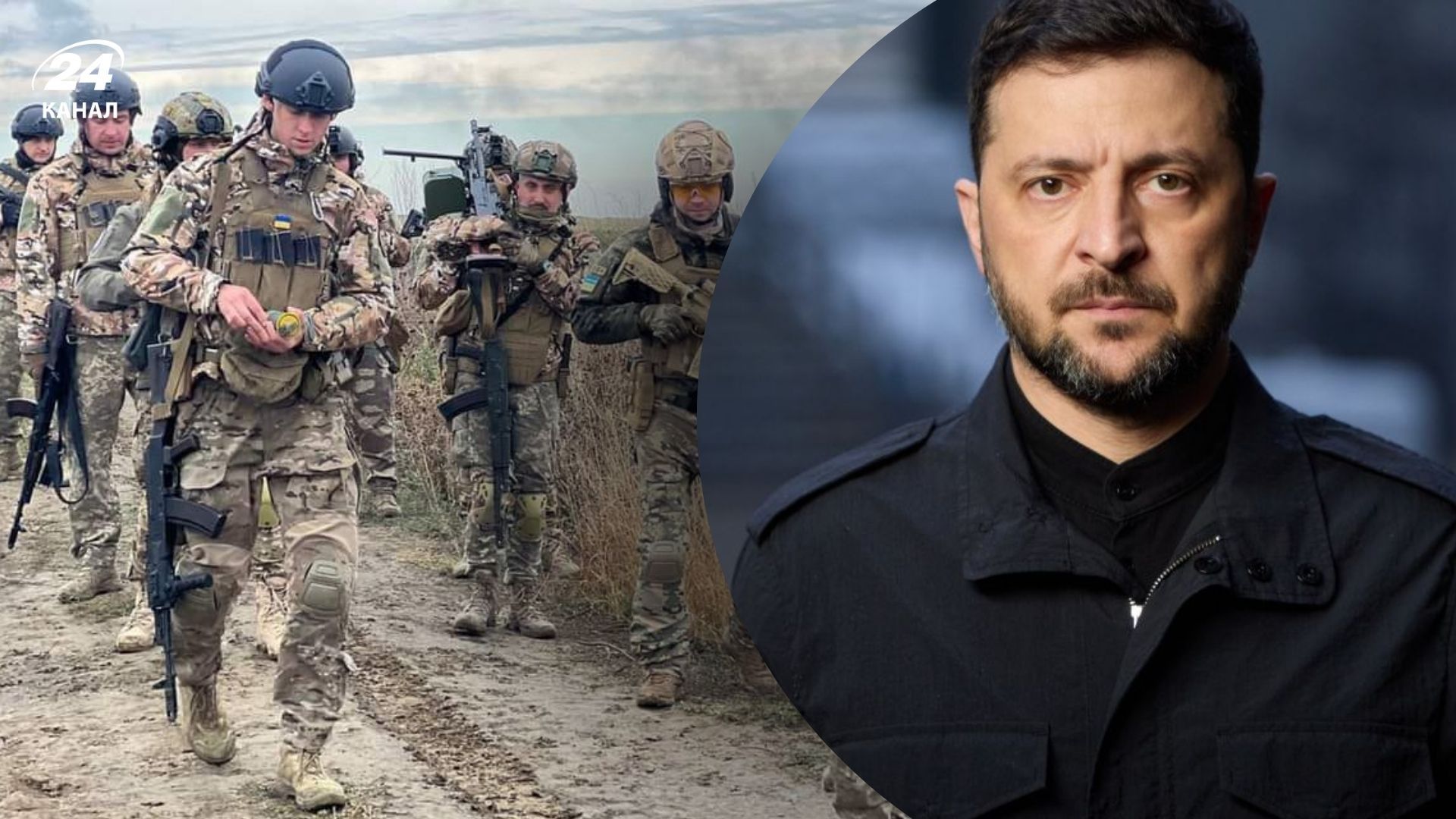 Россия не в сильной позиции, они не побеждают, - Зеленский - 24 Канал