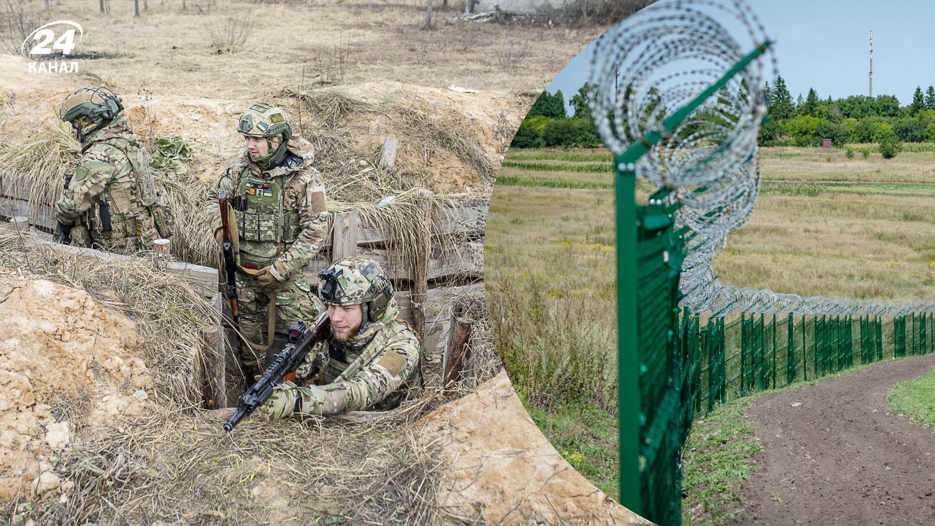 Существует ли угроза Киеву со стороны Сум