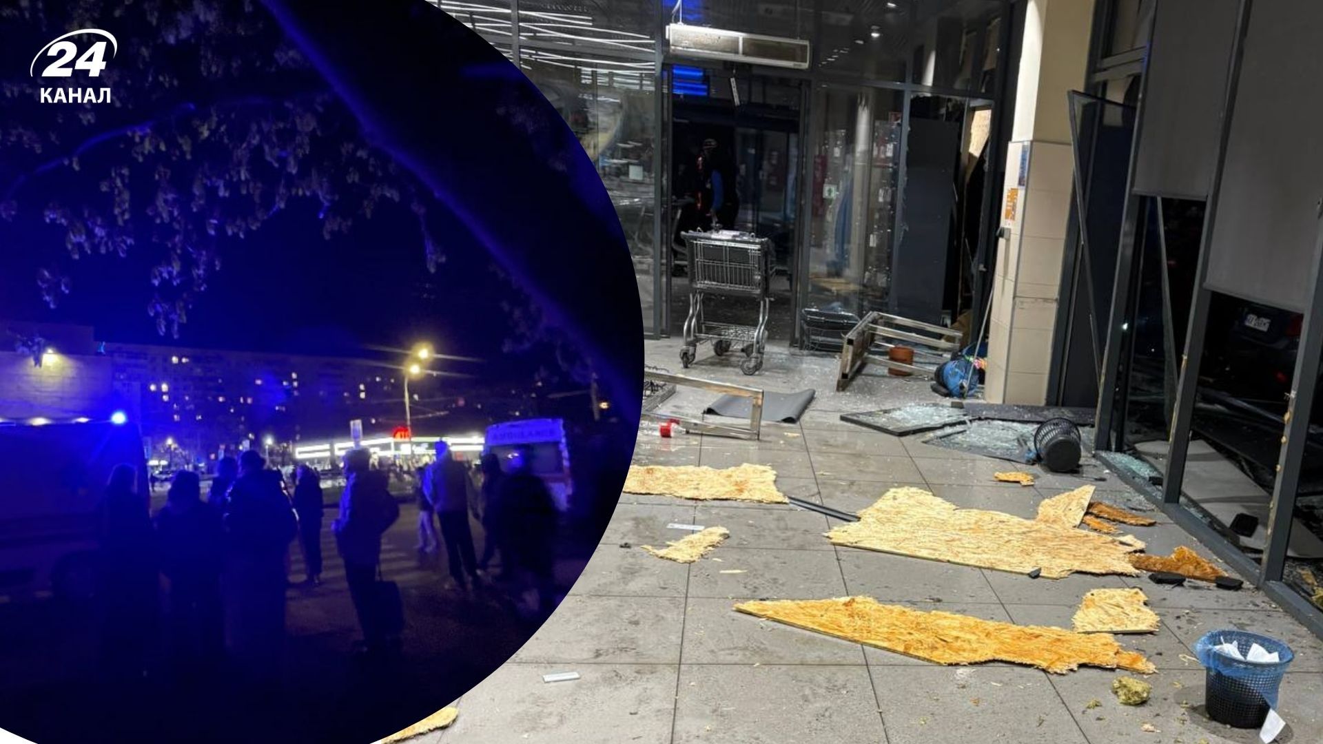 У Харкові біля супермаркету вибухнув автомобіль