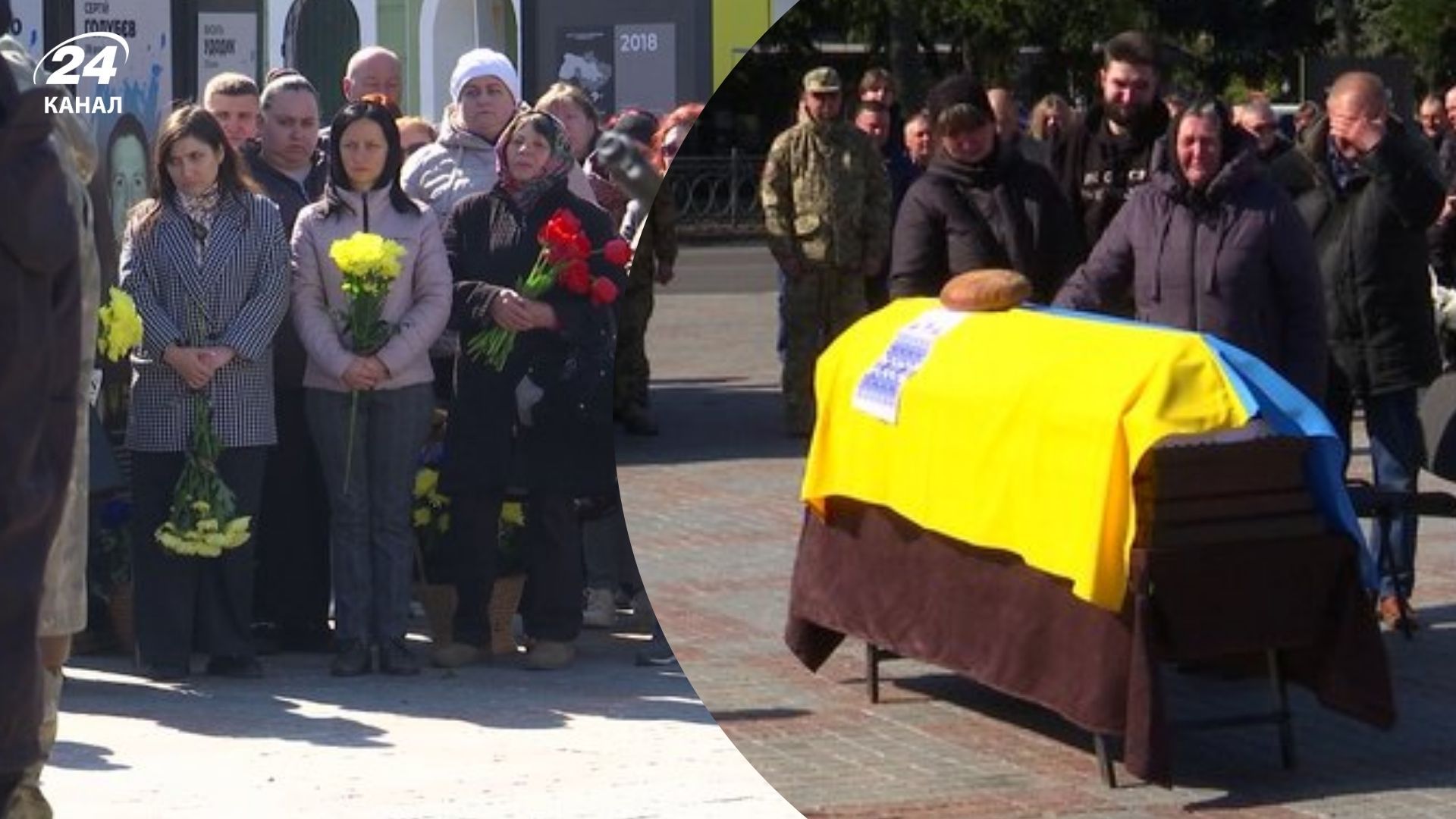 В Ривне попрощались с Игорем Сухим