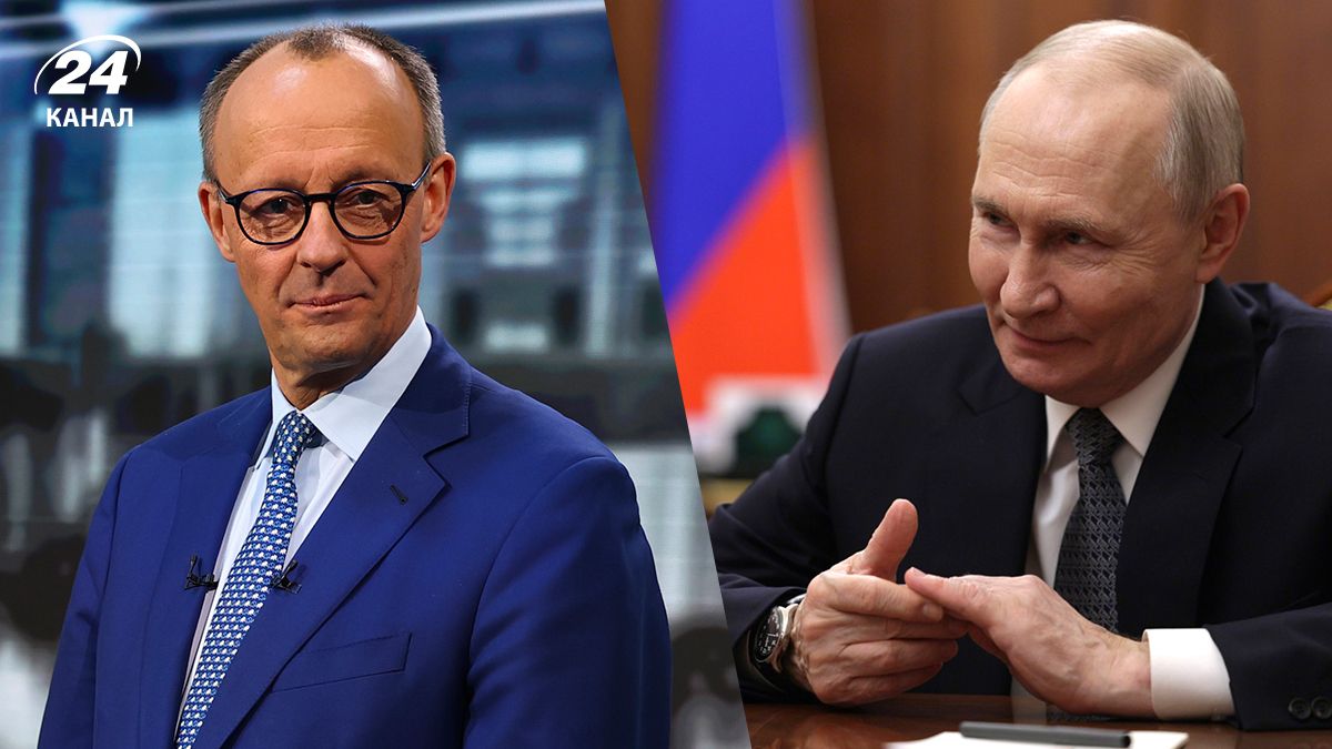 Канцлер Німеччини Мерц, російський диктатор Путін