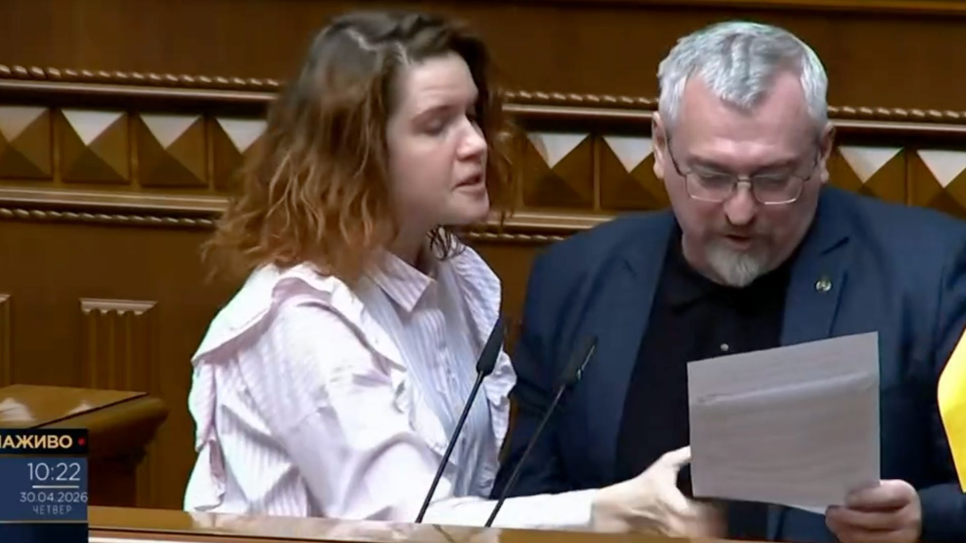 Схватка между Безуглой и Федиенко