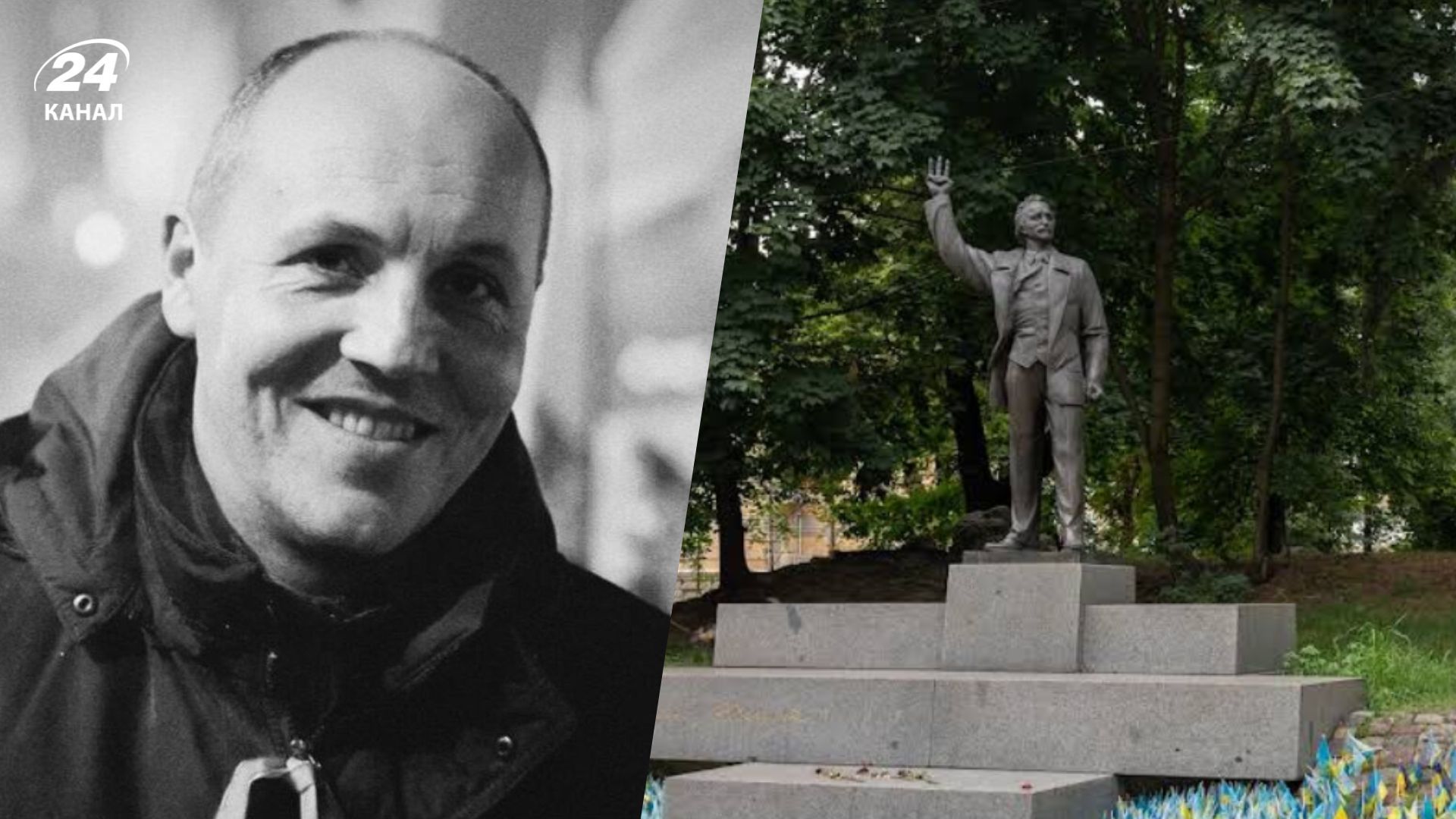 Во Львове будет площадь имени Героя Украины Андрея Парубия Во Львове будет площадь имени Героя Украины Андрея Парубия