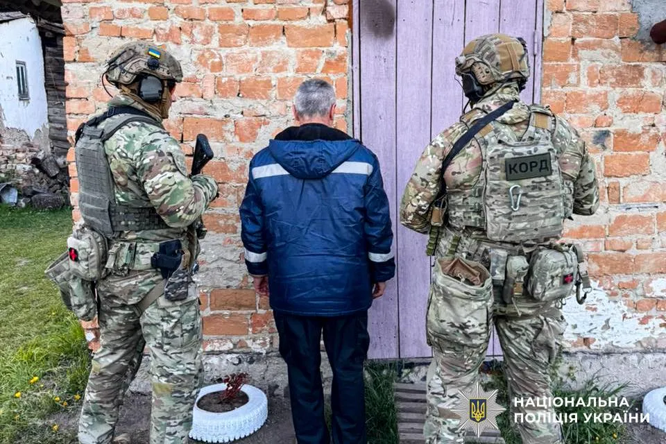 Стрелка задержали вечером 30 апреля