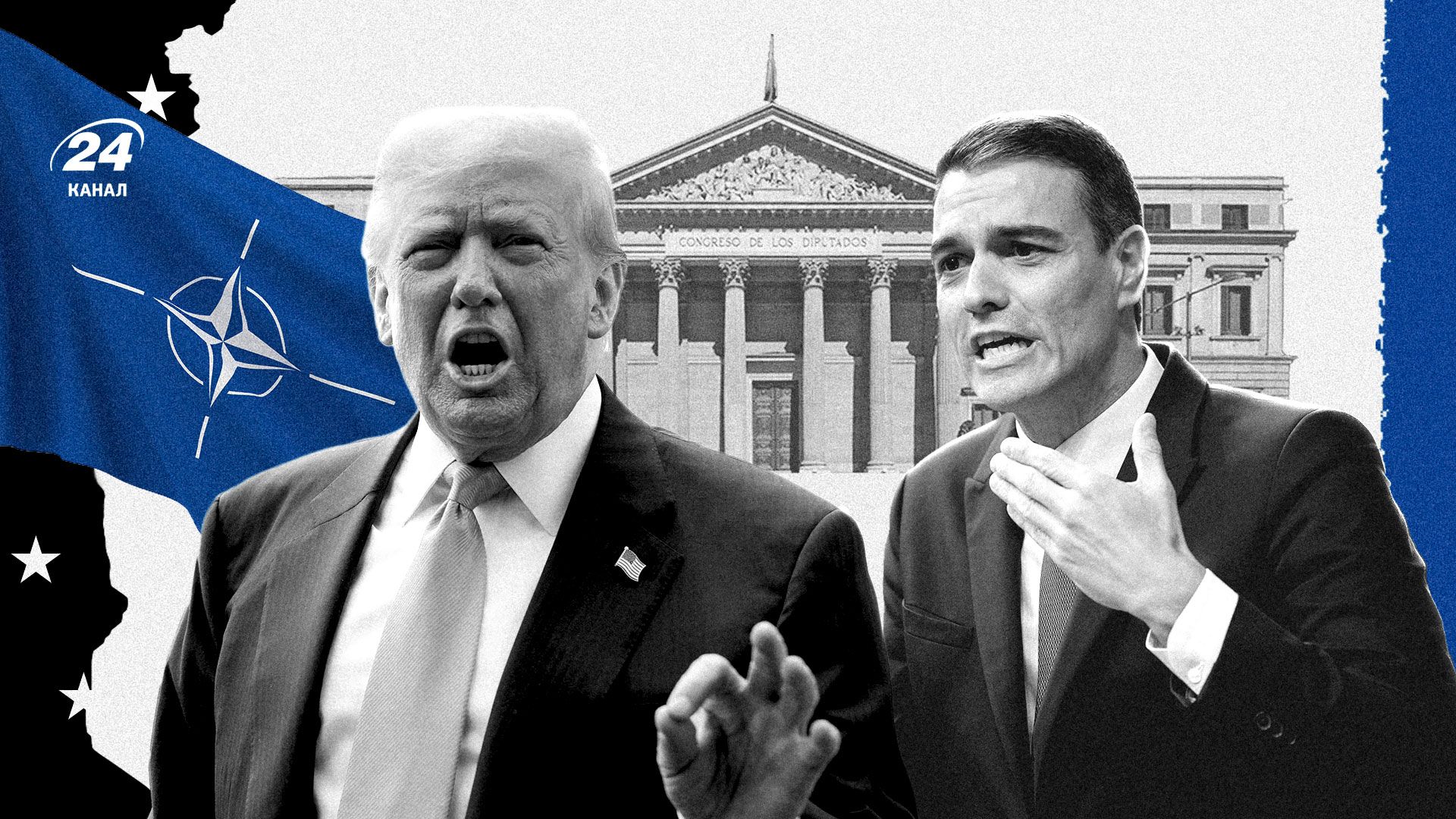 В чем суть конфликта Трампа и Испании В чем суть конфликта Трампа и Испании