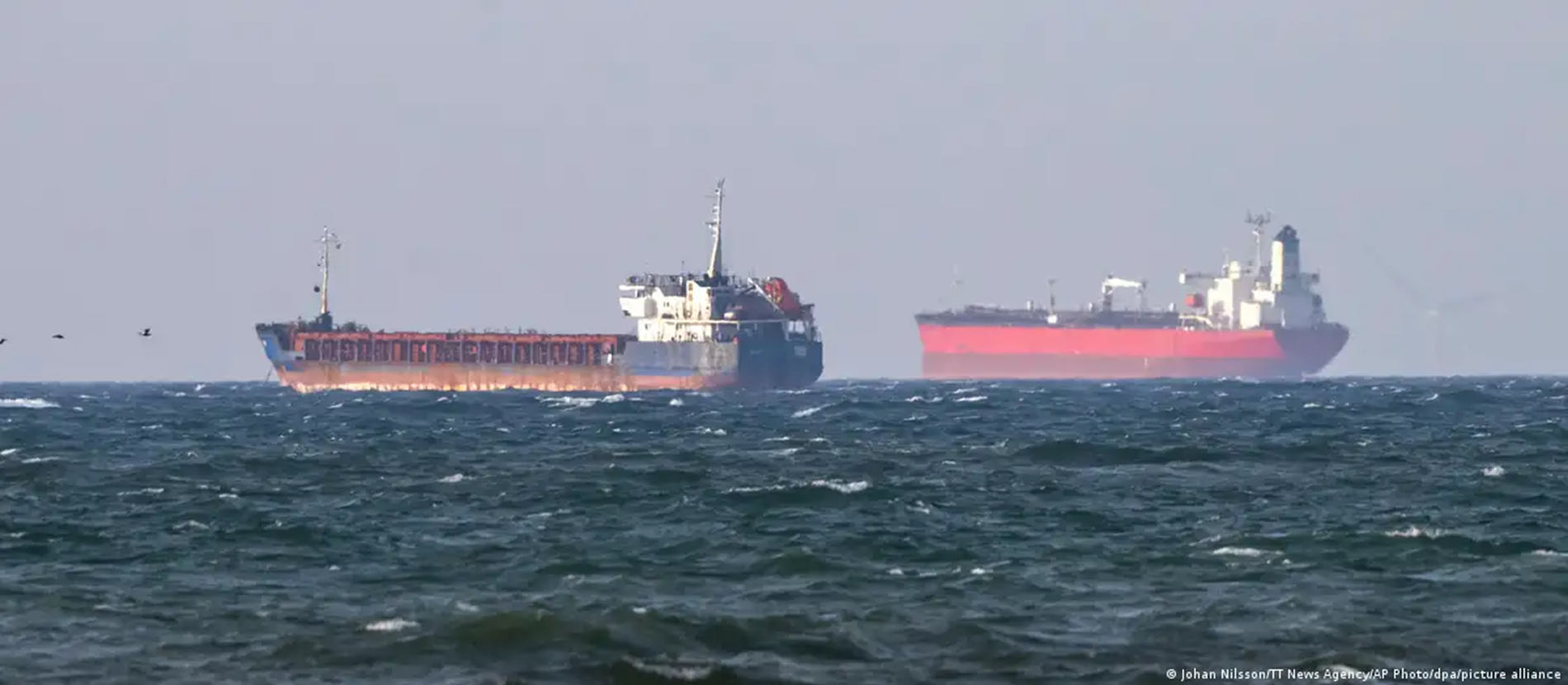 Затримані судна Caffa і Sea Owl Затримані судна Caffa і Sea Owl