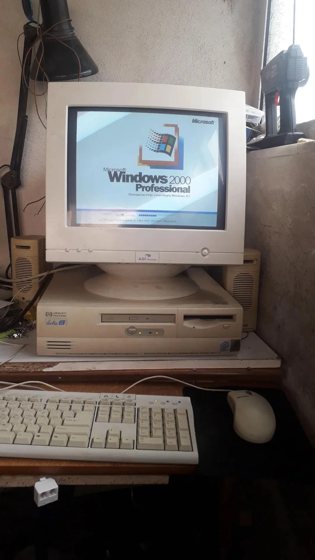 Домашние компьютеры в начале 2000-х / фото Reddit