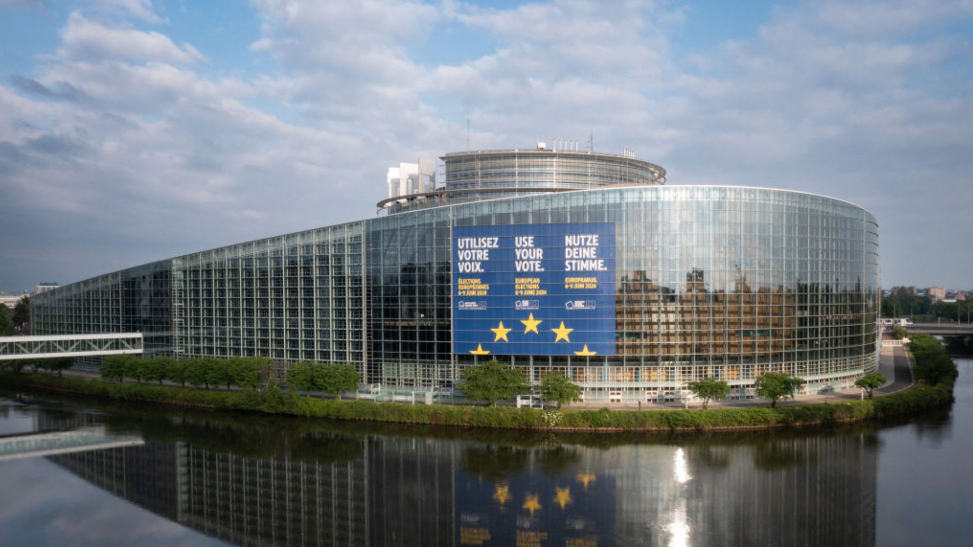 Европарламент Европарламент