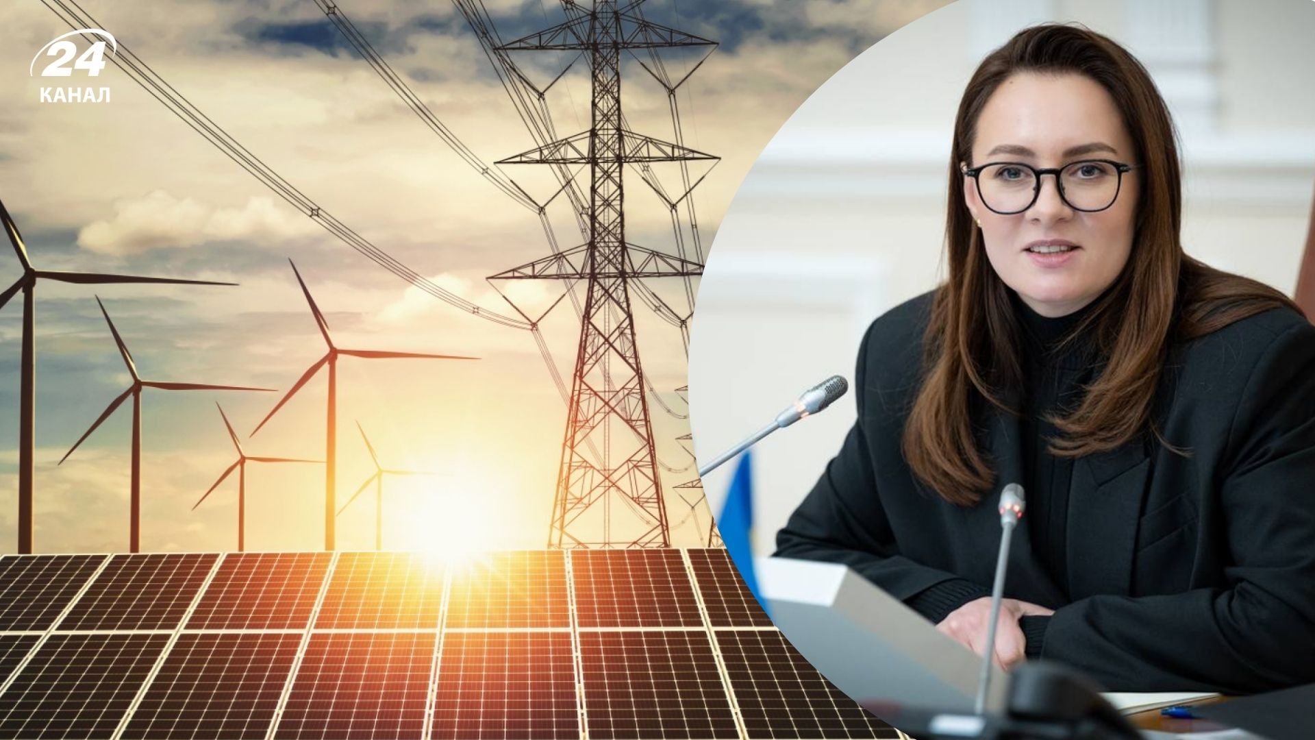 Правительство будет компенсировать расходы на распределенную генерацию