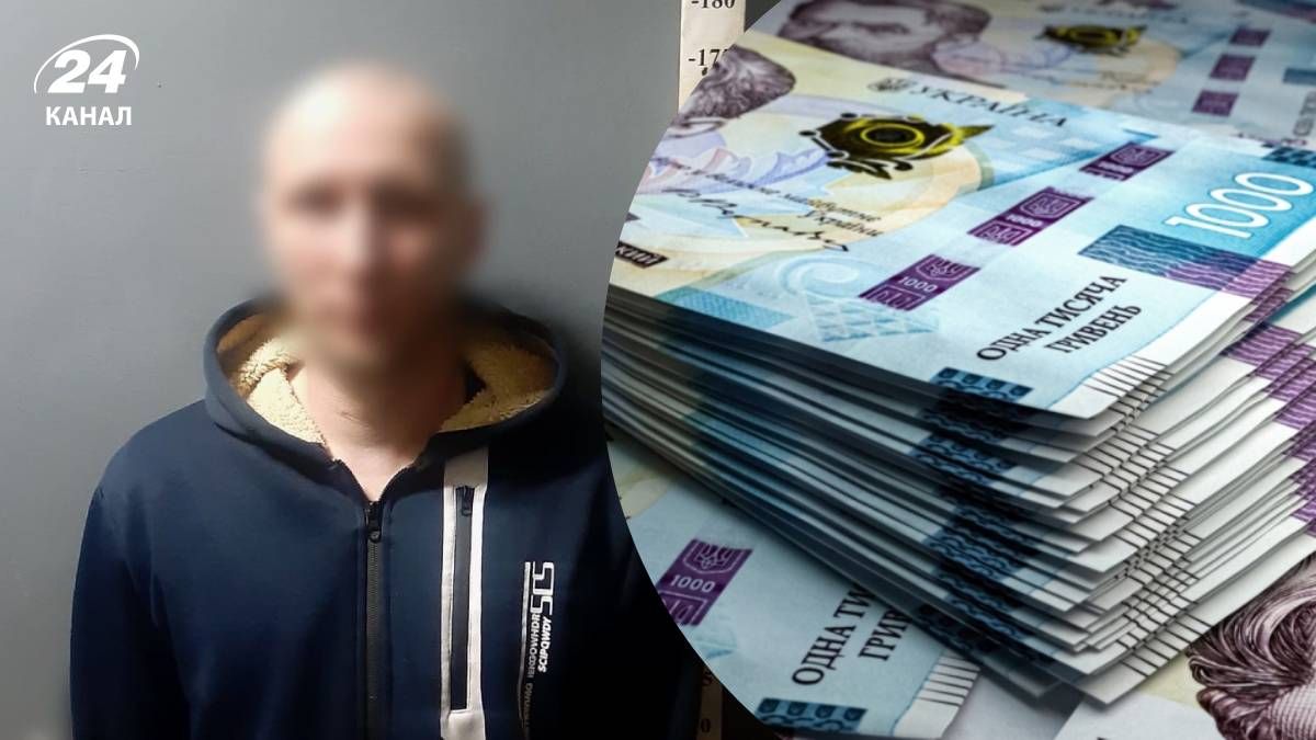 Народная артистка Украины стала жертвой мошенника