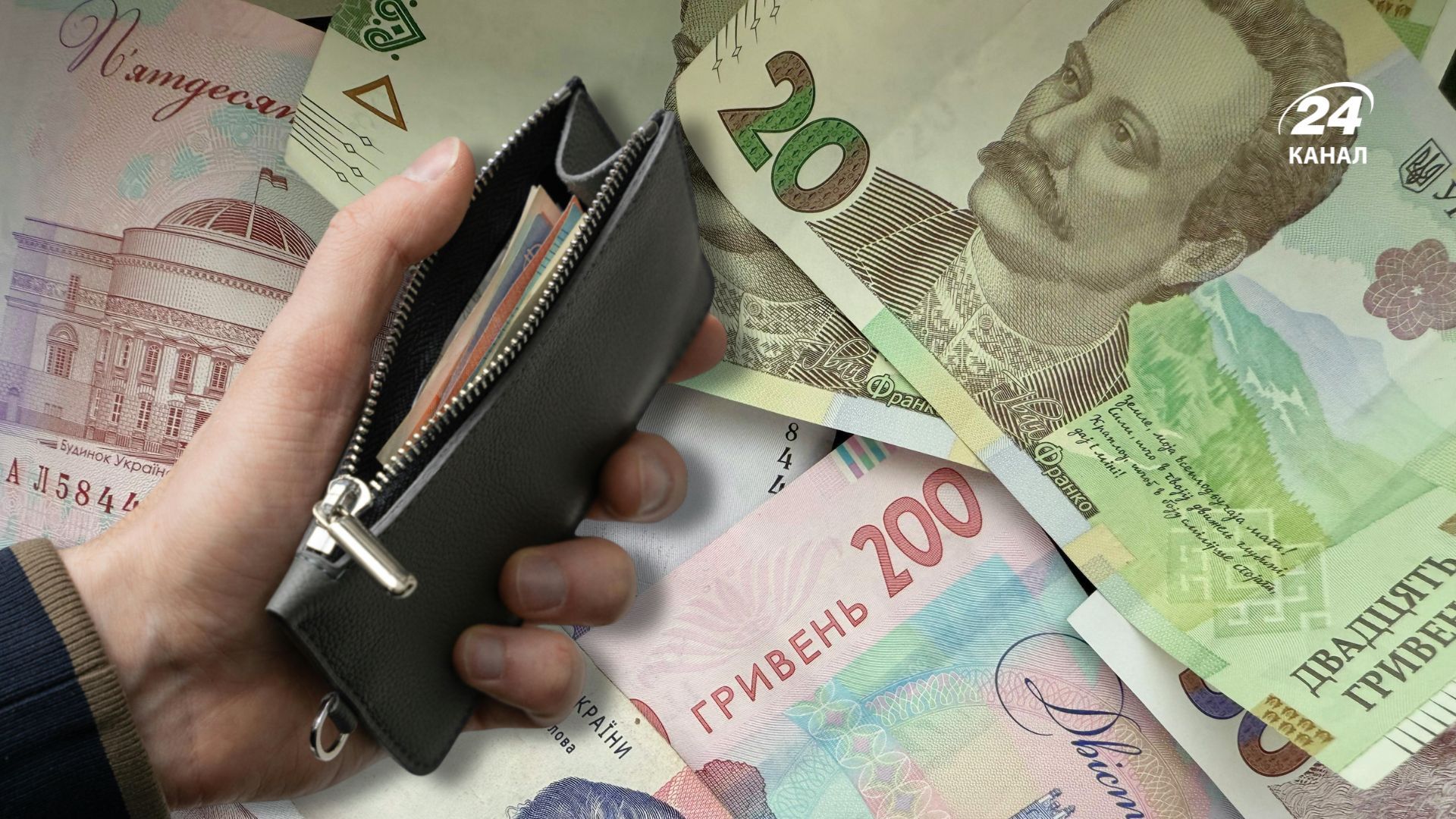 Якою буде ситуація в сегменті депозитів 4 – 10 травня Якою буде ситуація в сегменті депозитів 4 – 10 травня