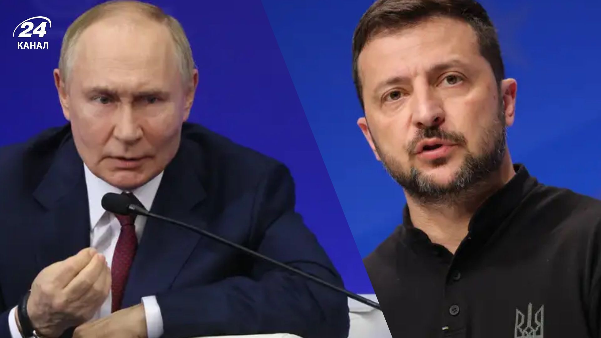 Путін потребує перемир'я на 9 травня для красивої картинки на параді — не для миру, — Зеленський - 24 Канал