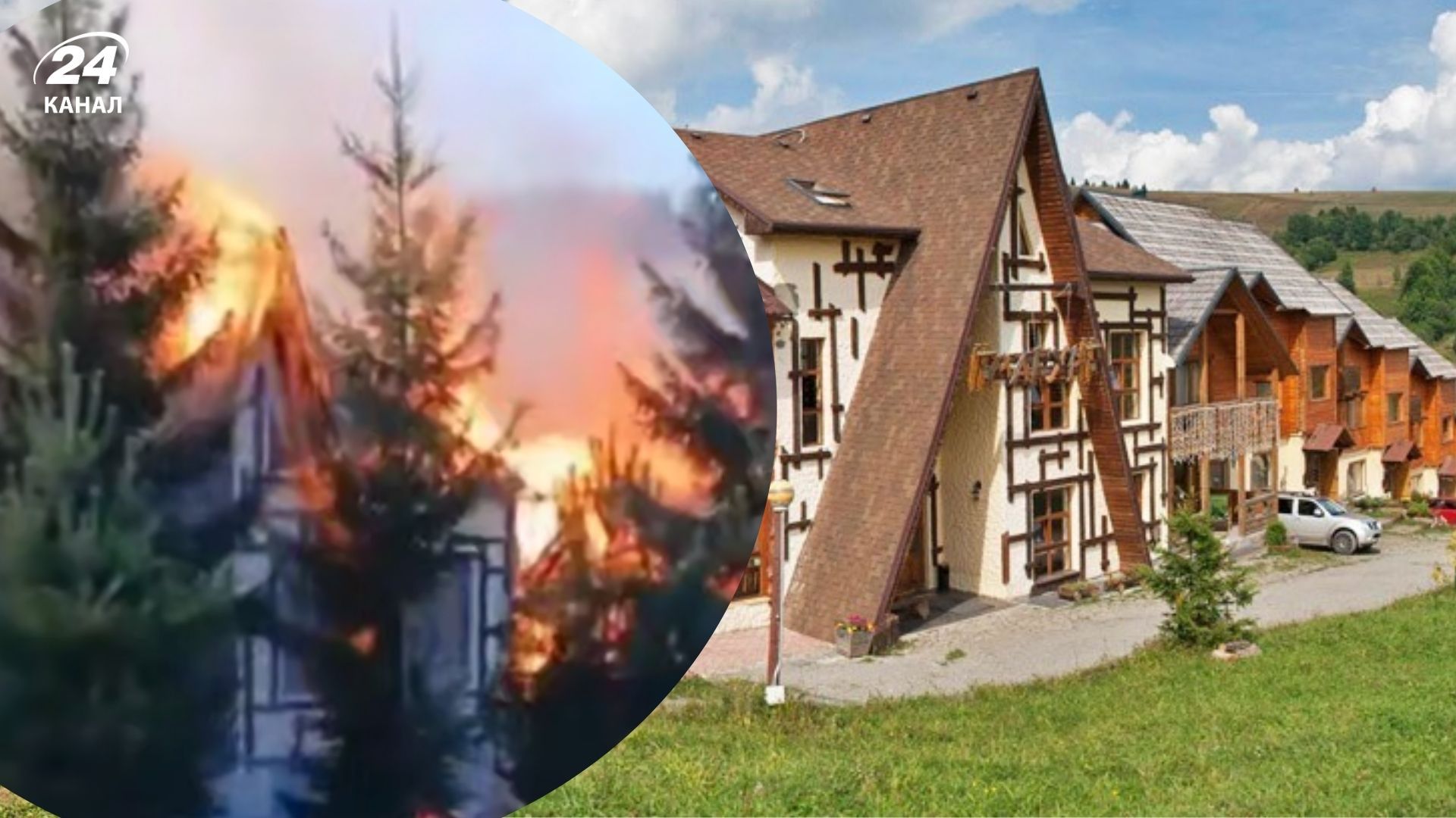 На Закарпатье горит известный горнолыжный курорт - 24 Канал