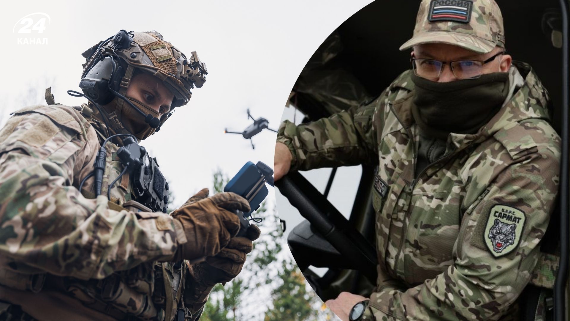 СОУ вдарили по обʼєктах одного з головних розробників російських дронів СОУ вдарили по обʼєктах одного з головних розробників російських дронів