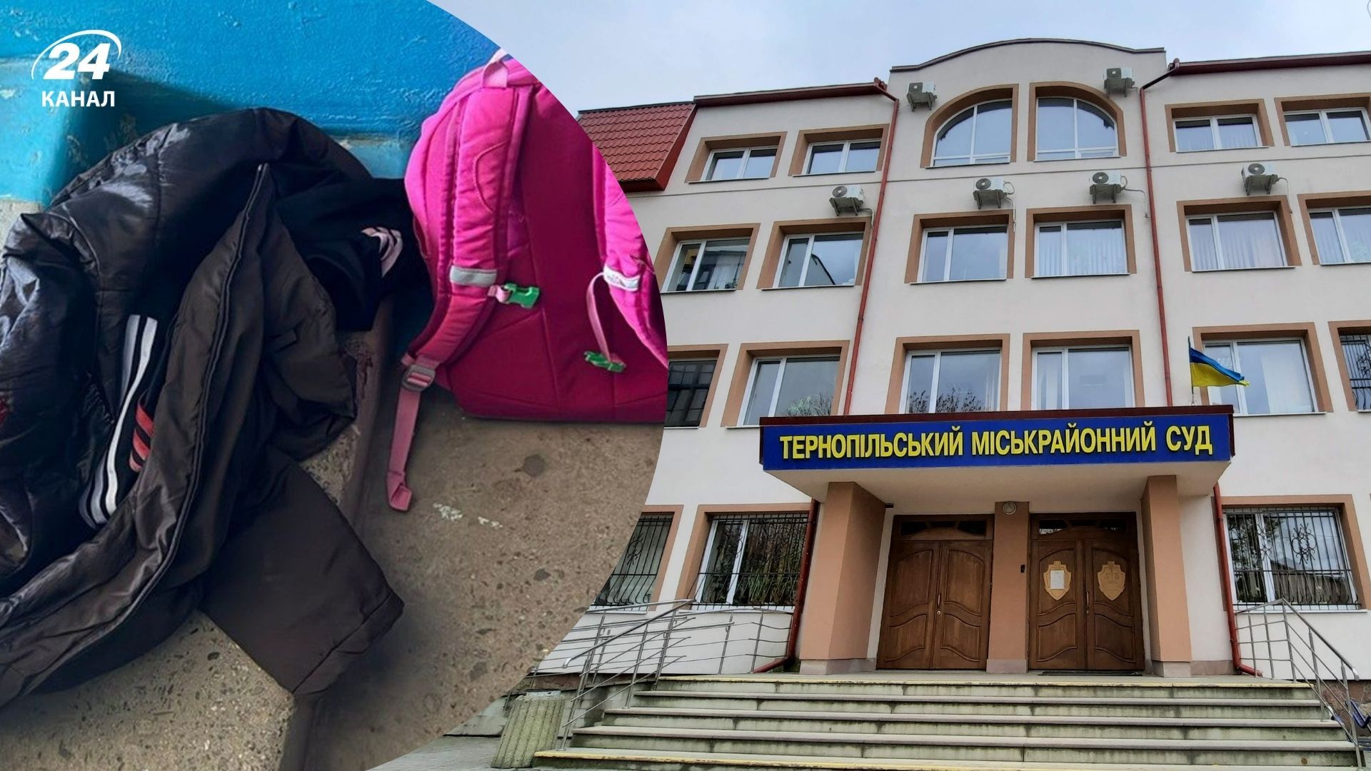 Підозрюваній у замаху на вбивство школярці з Тернополя призначили цілодобовий домашній арешт Підозрюваній у замаху на вбивство школярці з Тернополя призначили цілодобовий домашній арешт