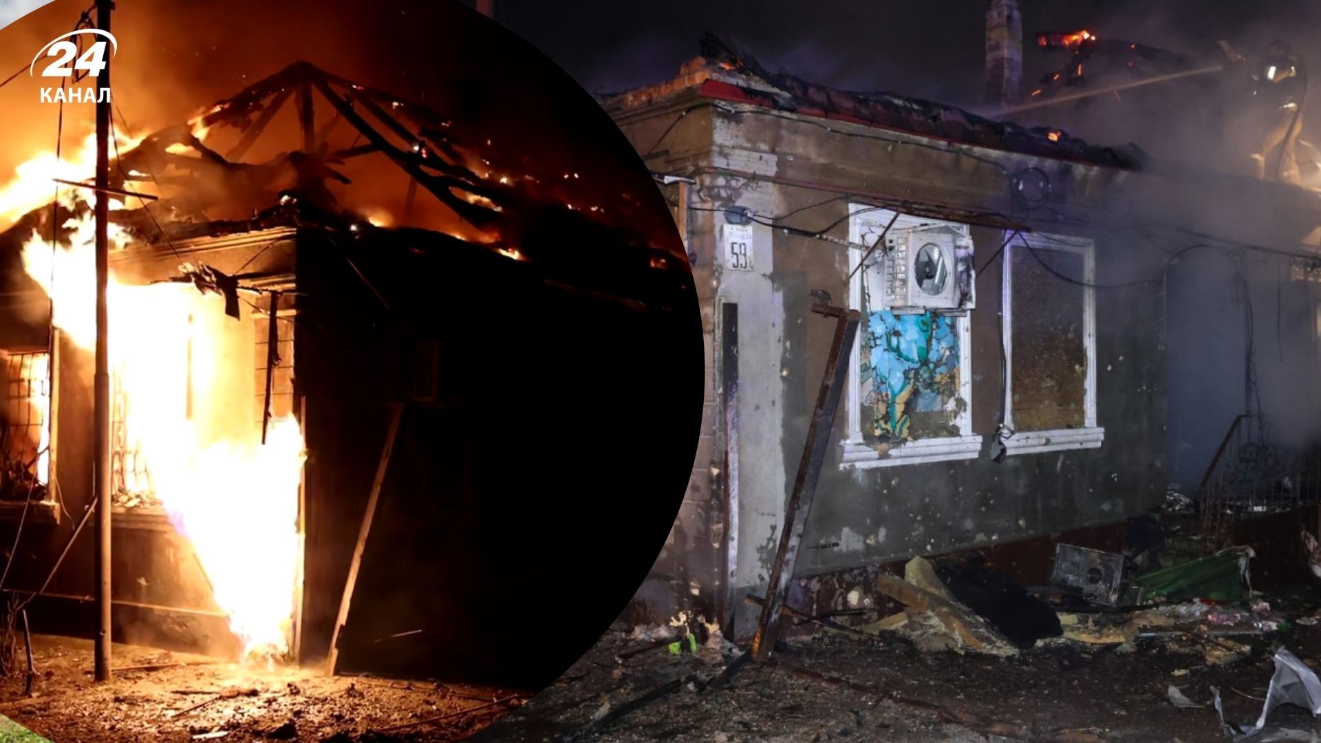 Били по енергетиці і будинках: у Миколаєві є постраждалі після нічного терору "Шахедами" - 24 Канал Били по енергетиці і будинках: у Миколаєві є постраждалі після нічного терору "Шахедами" - 24 Канал