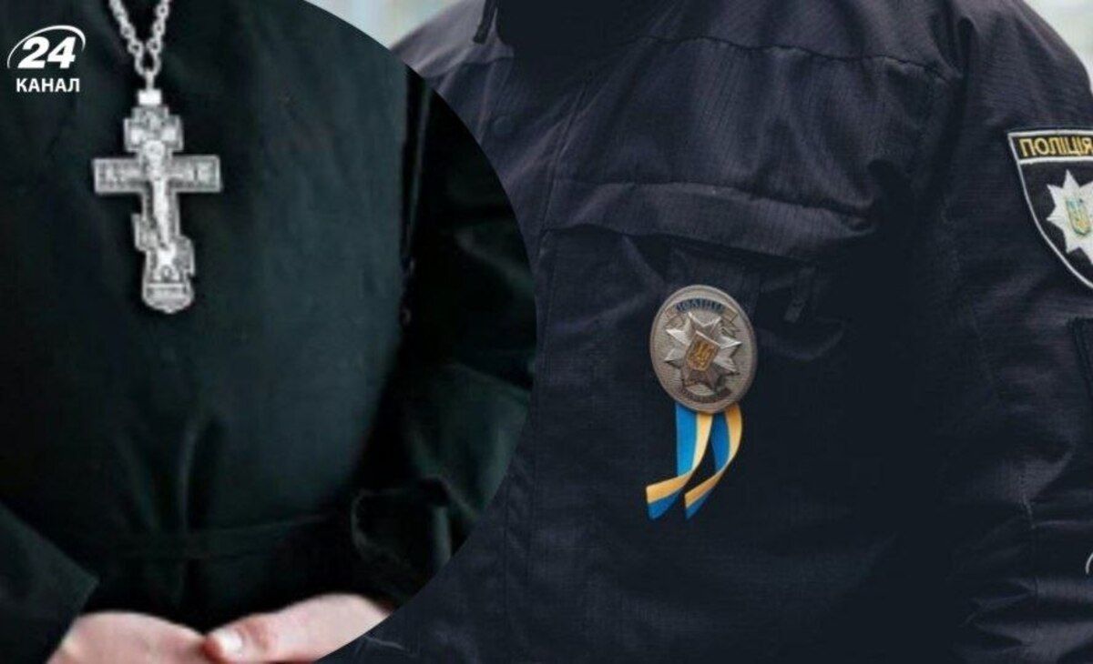 Мешканка Тернопільщини намагається вигнати священника з дому родички Мешканка Тернопільщини намагається вигнати священника з дому родички