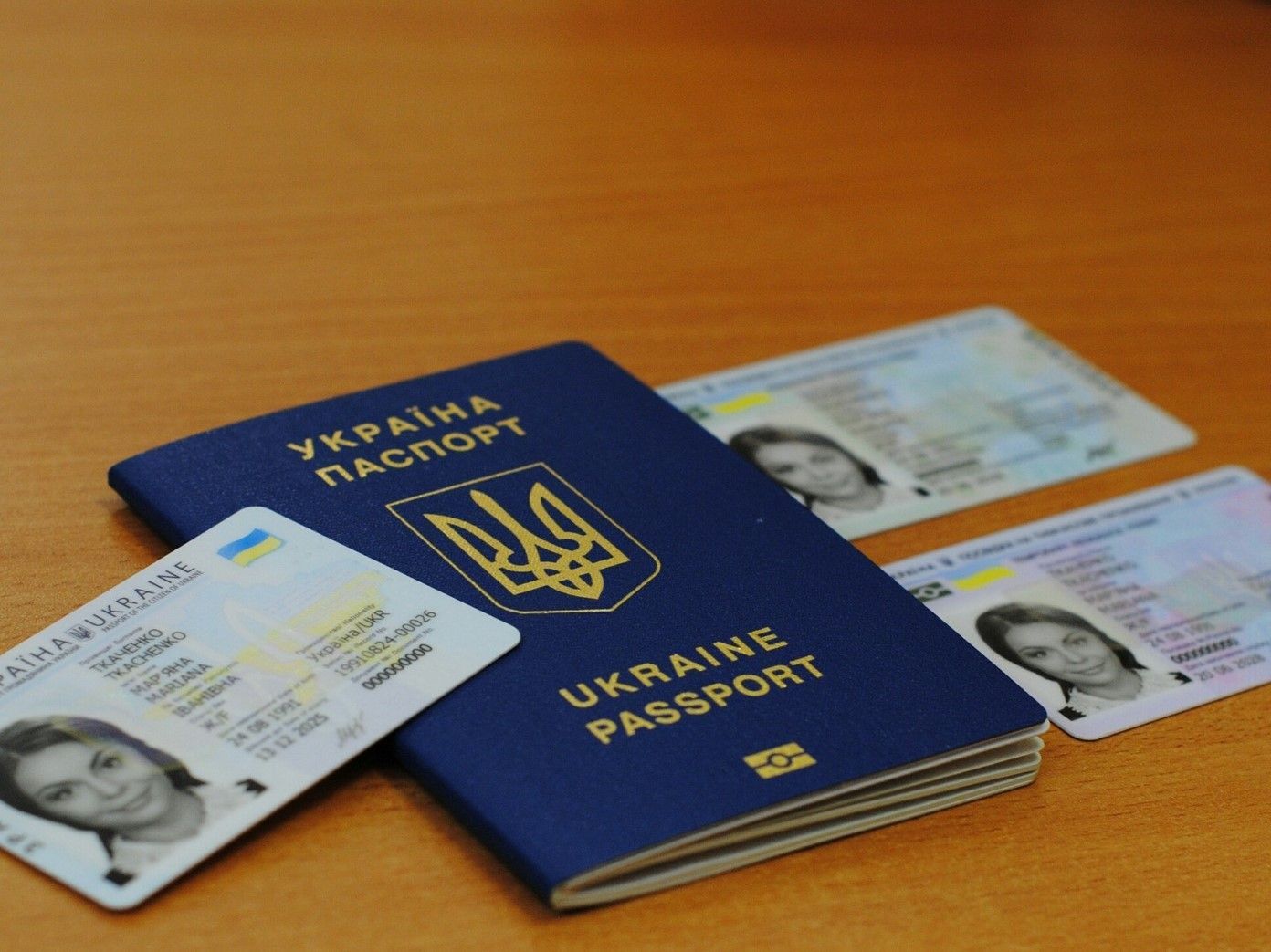 Документы, удостоверяющие личность