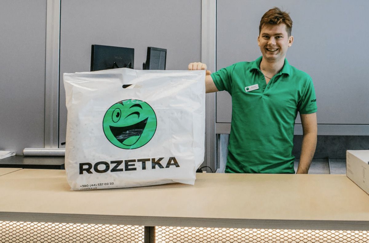 Rozetka отримала кредит у 25 мільйонів євро Rozetka отримала кредит у 25 мільйонів євро