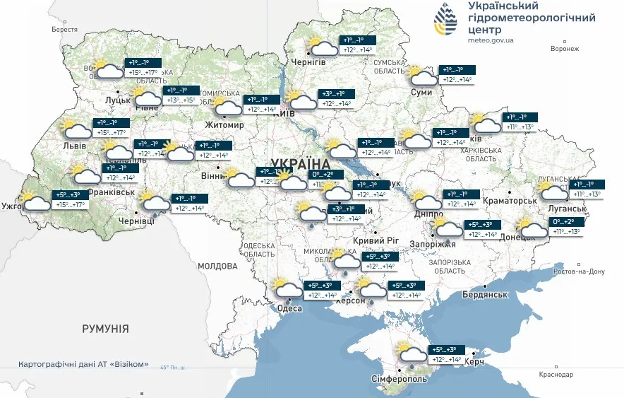 Погода в Украине 2 мая