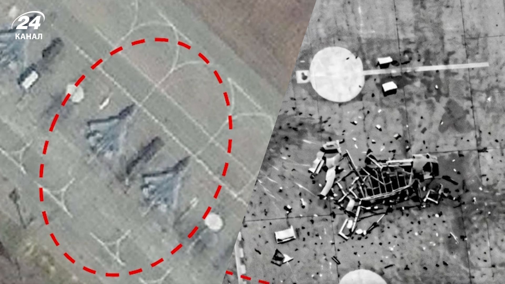 В Челябинске поражена боевая авиация