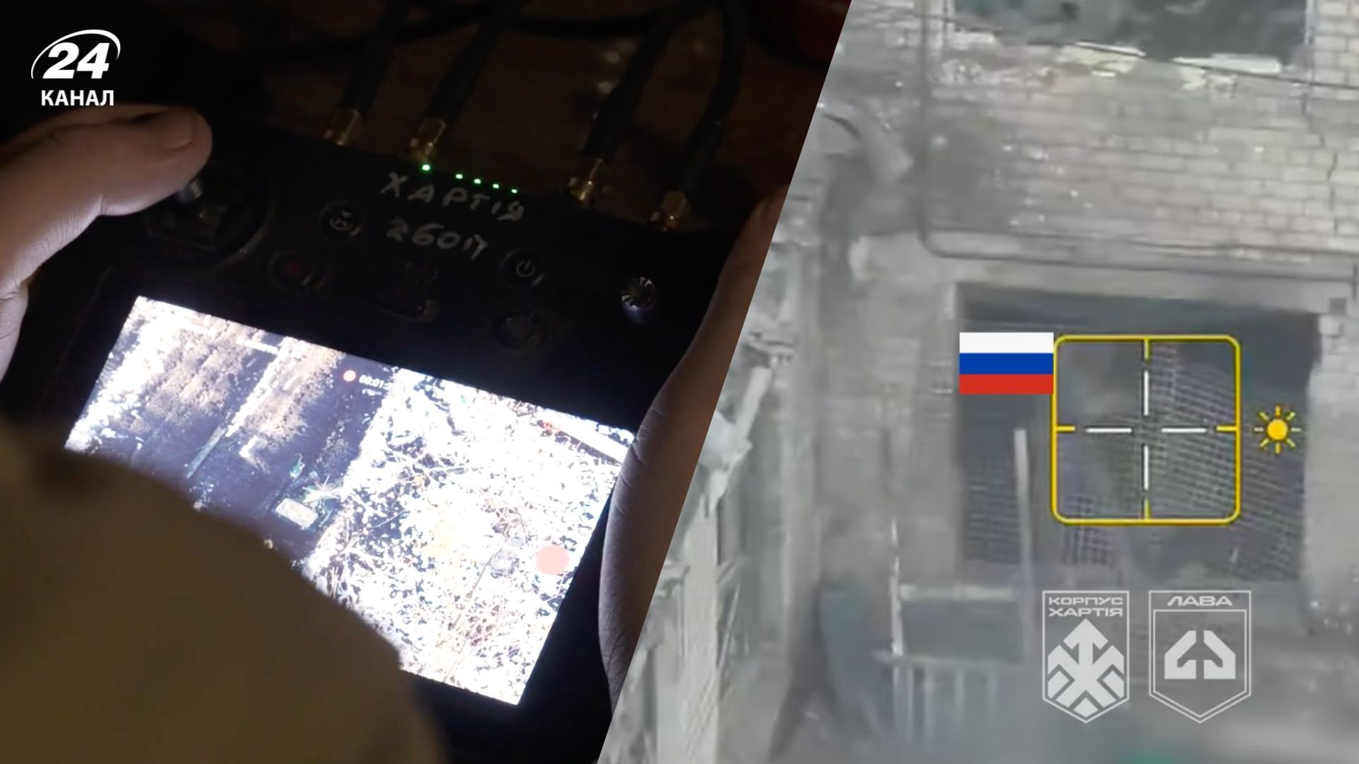 Полк "Лава" провів повністю роботизований бій