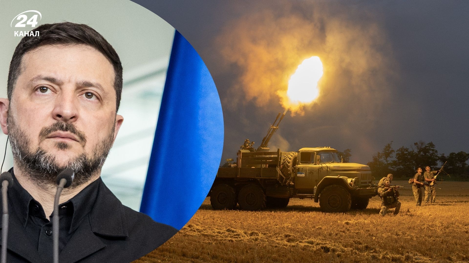 Зеленський розповів про посилення ППО