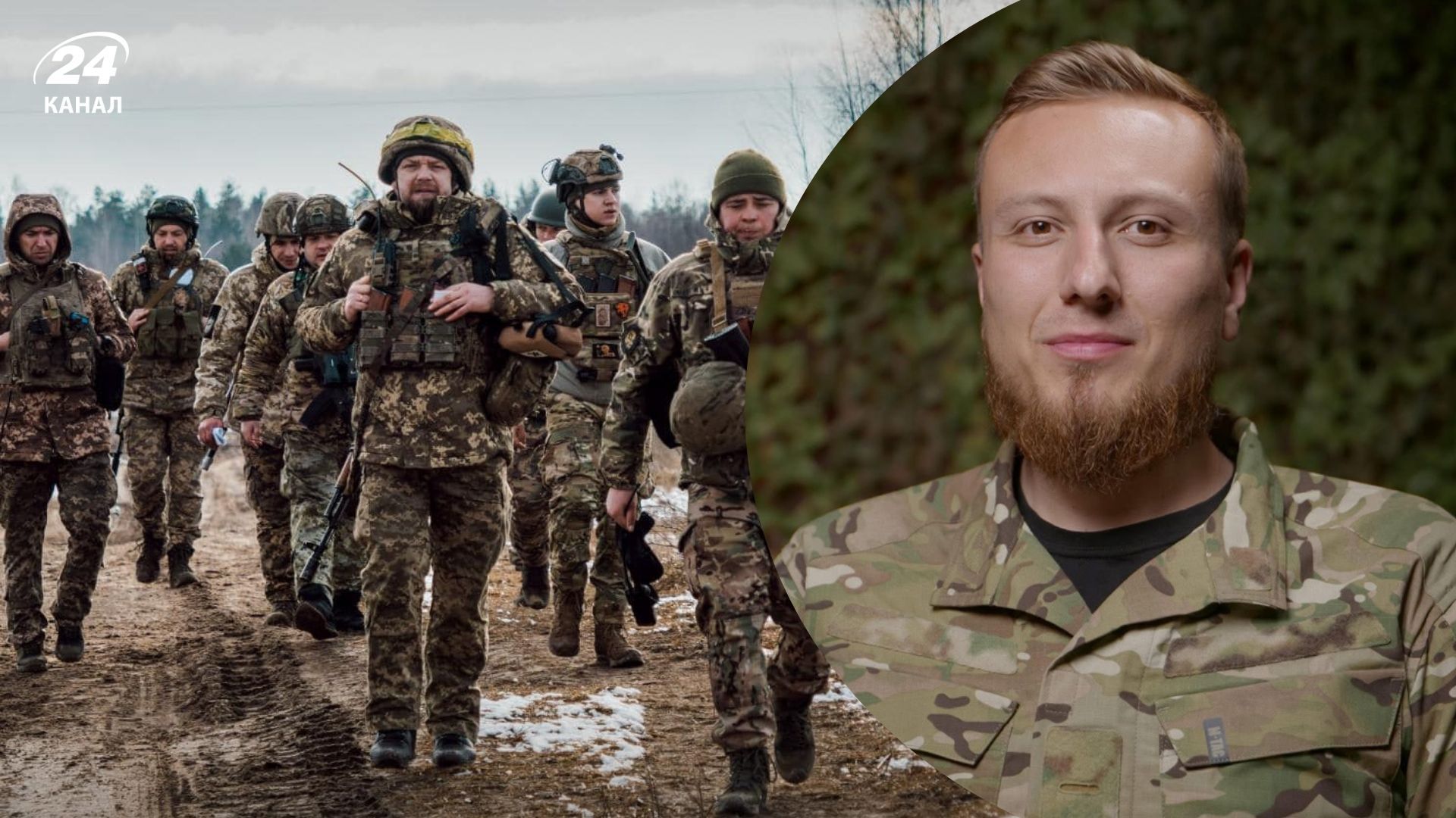 Які проблеми в армії