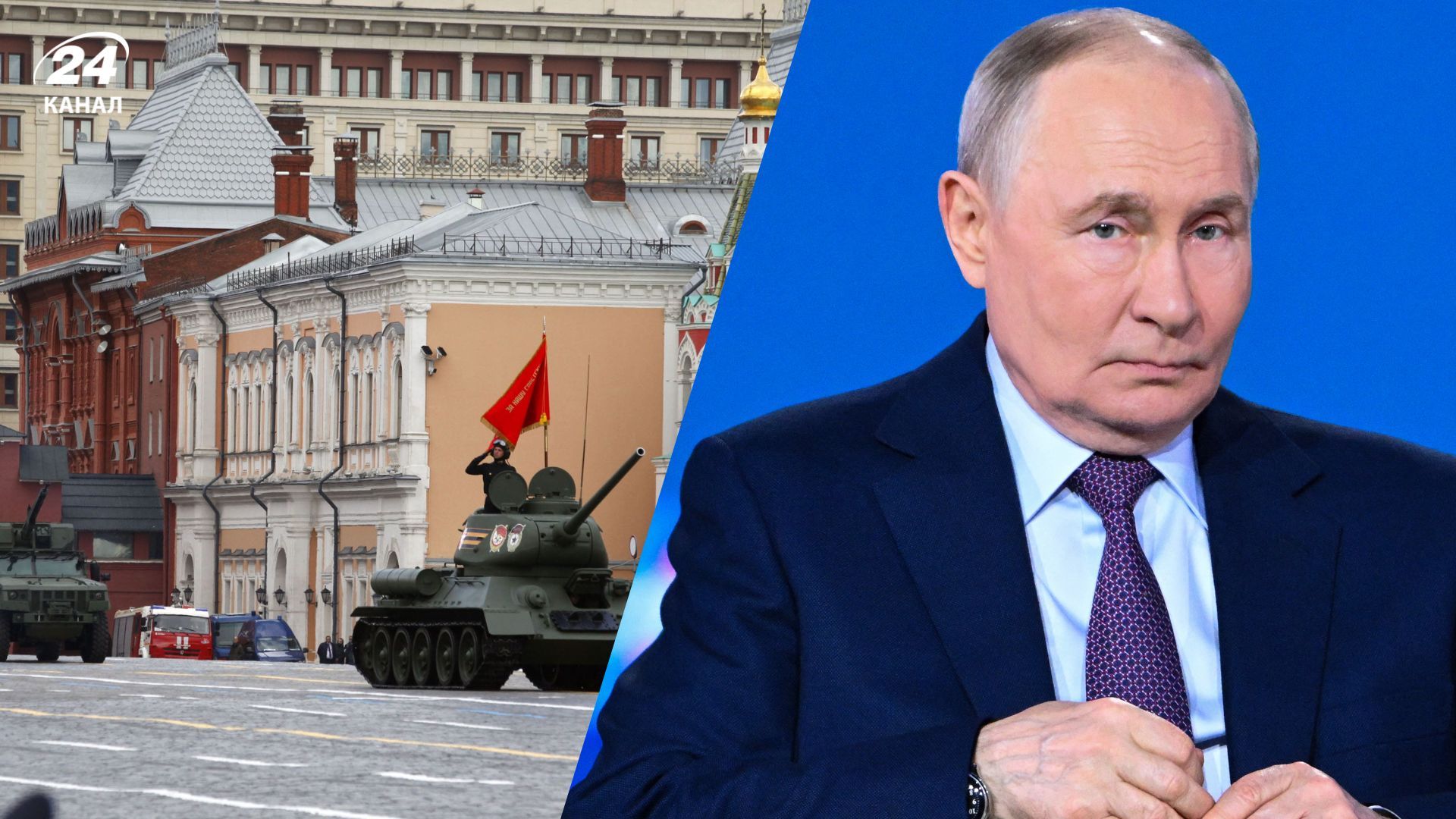 Чому Путін сам попросив про перемир'я на 9 травня