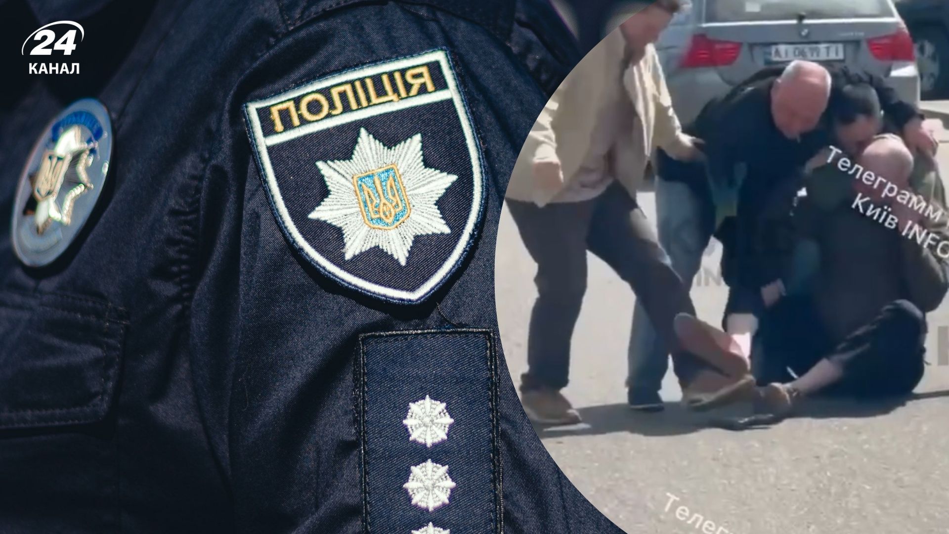 У Києві сталася стрілянина у ході конфлікту на дорозі У Києві сталася стрілянина у ході конфлікту на дорозі