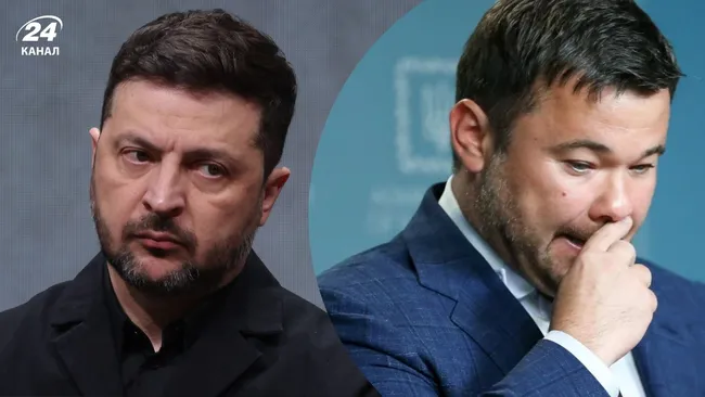 Зеленський запровадив санкції проти колишнього голови ОП Андрія Богдана