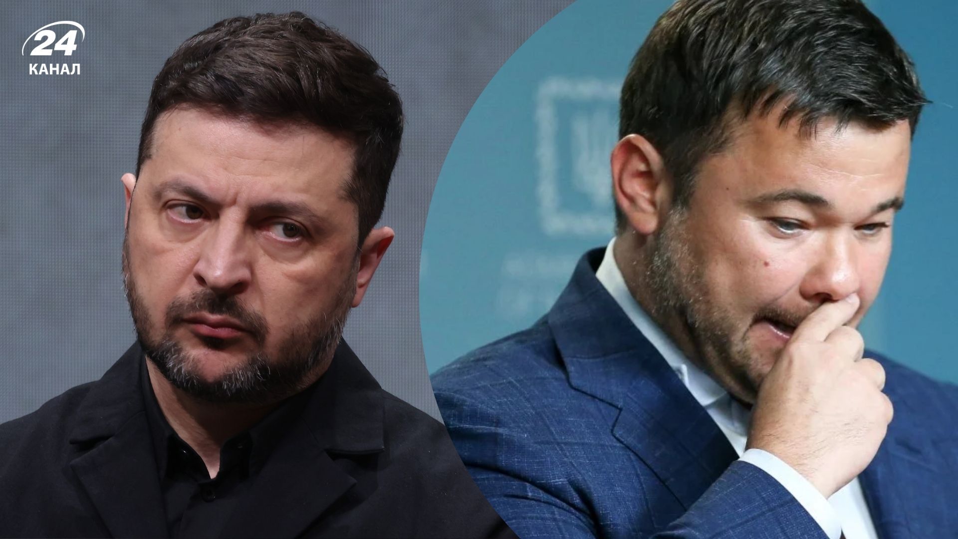Зеленский ввел санкции против бывшего главы ОП Андрея Богдана - 24 Канал Зеленский ввел санкции против бывшего главы ОП Андрея Богдана - 24 Канал
