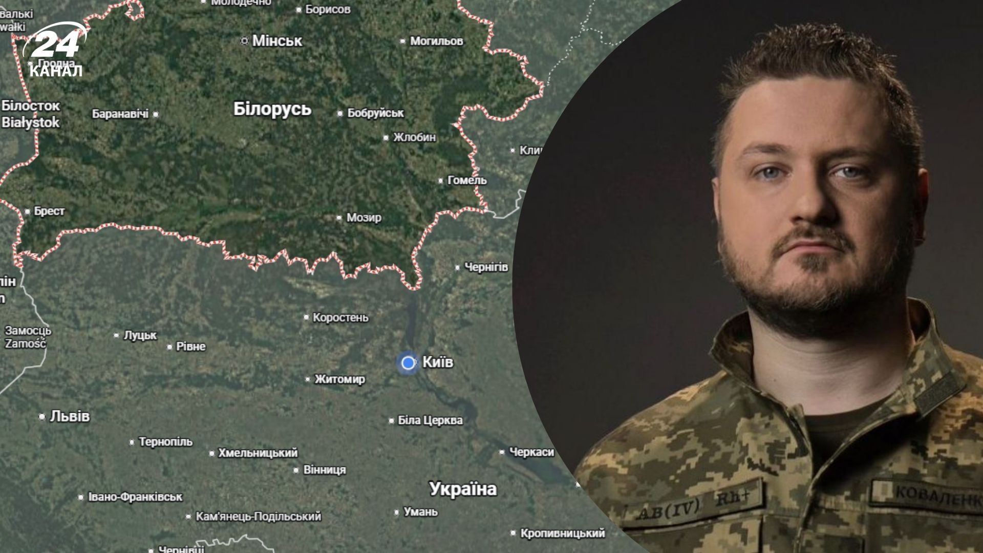 Ворог може вдатися до провокацій з території Білорусі Ворог може вдатися до провокацій з території Білорусі