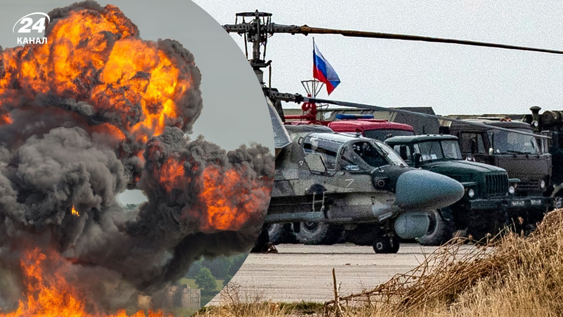 Що зараз не так з російською авіацією Що зараз не так з російською авіацією