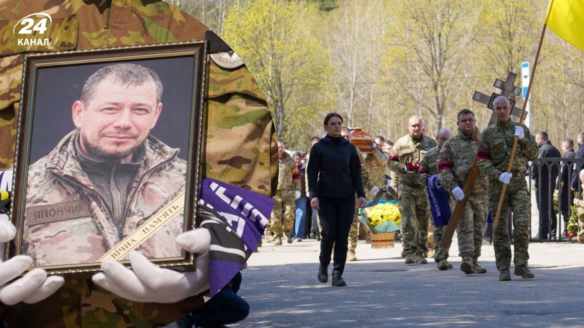 На війні загинув Михайло Шовкопляс На війні загинув Михайло Шовкопляс